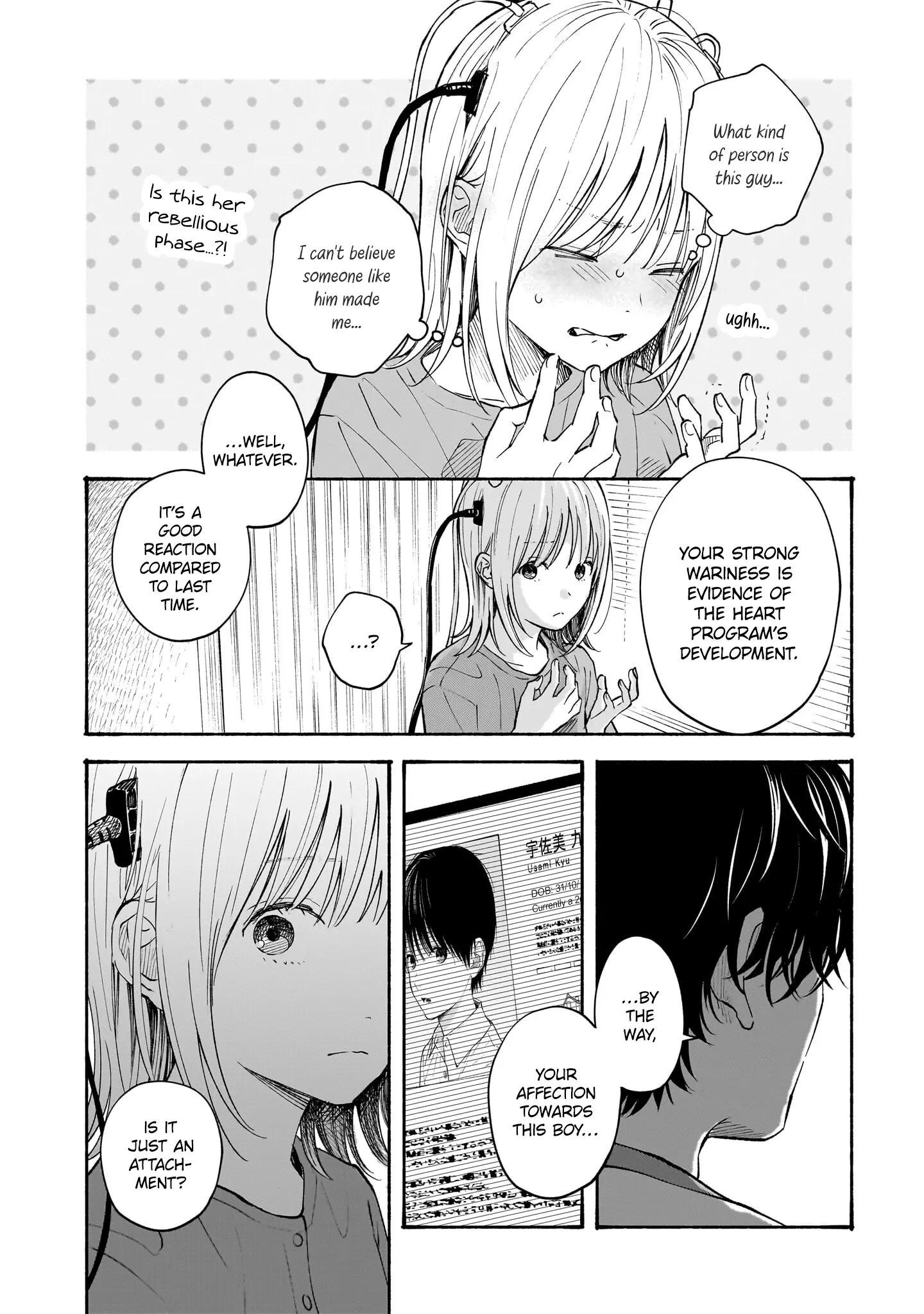 Kokoro No Program - Vol.2 Chapter 13: Dandelion