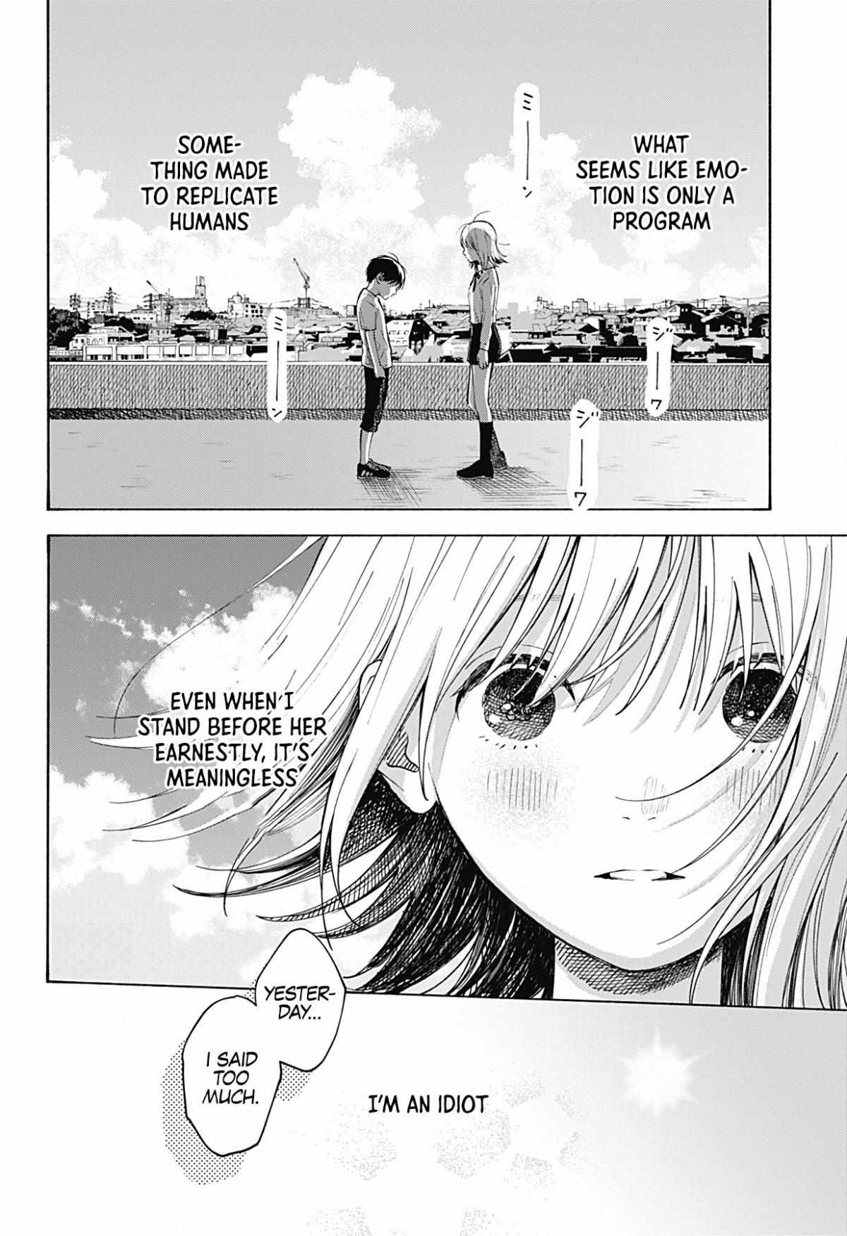 Kokoro No Program - Chapter 1