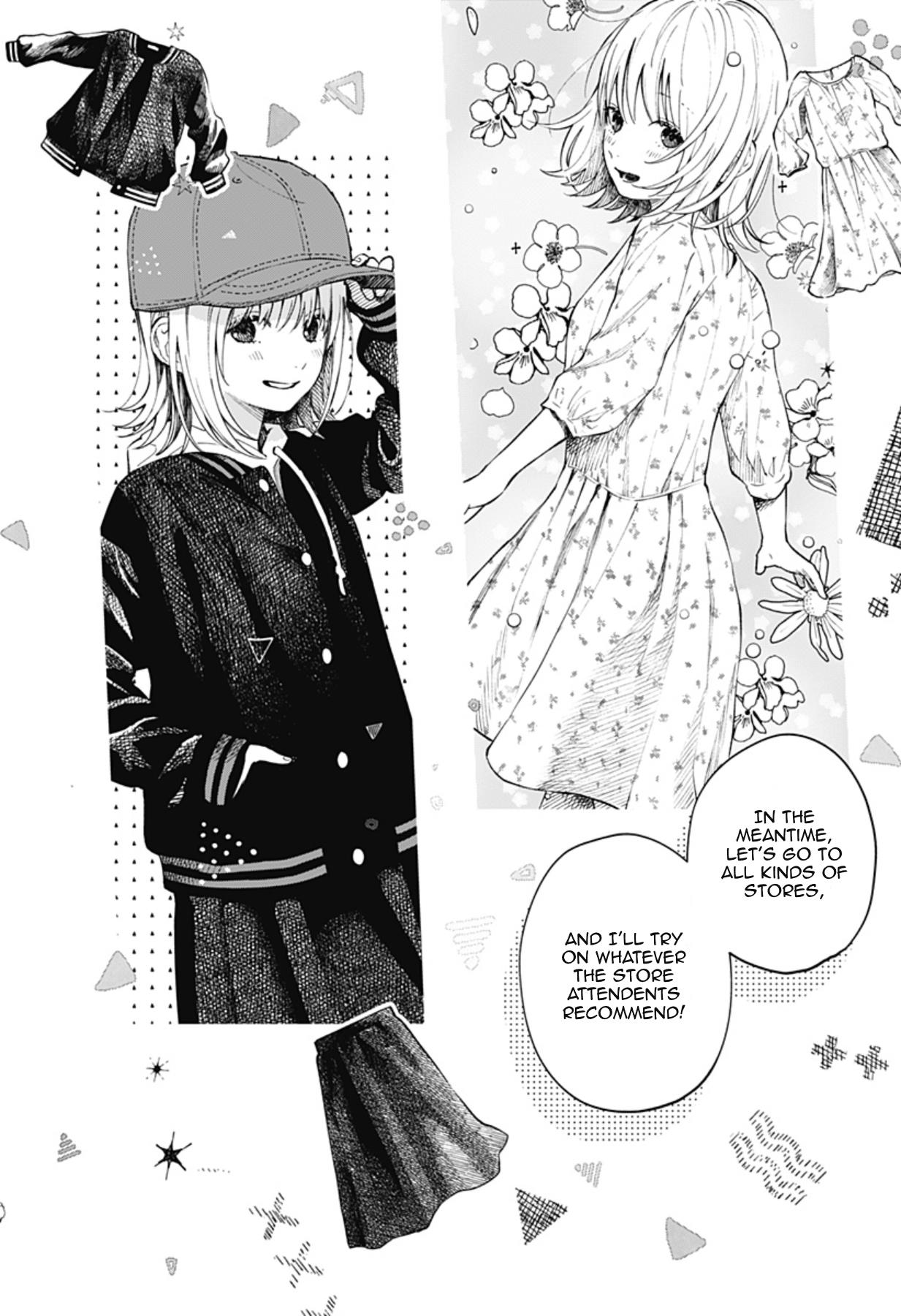 Kokoro No Program - Vol.1 Chapter 5.5: Extra 1 - Ichiko Dresses Up