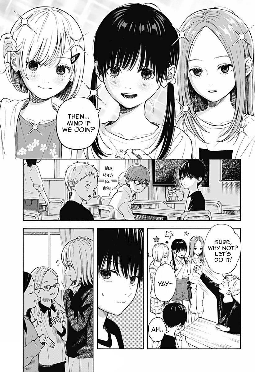 Kokoro No Program - Vol.1 Chapter 4: School Field Trip