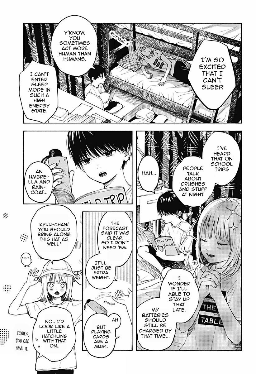 Kokoro No Program - Vol.1 Chapter 4: School Field Trip