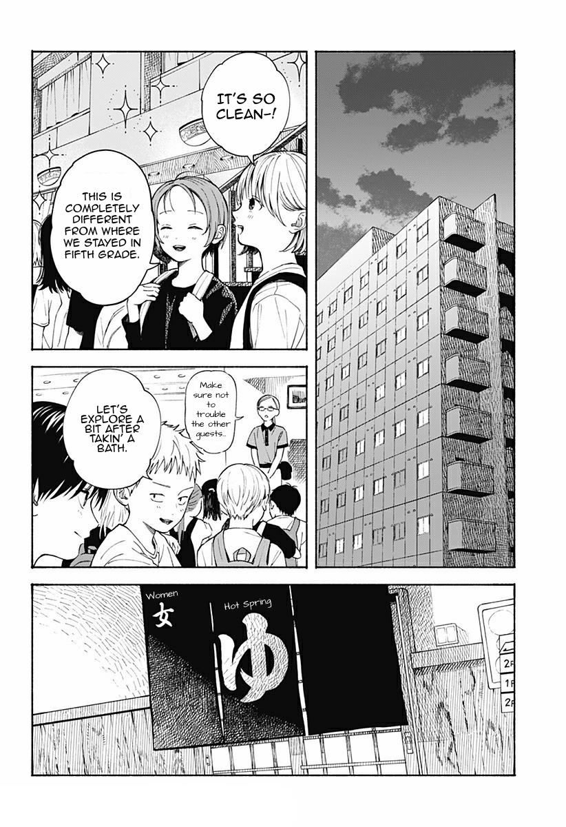 Kokoro No Program - Vol.1 Chapter 4: School Field Trip