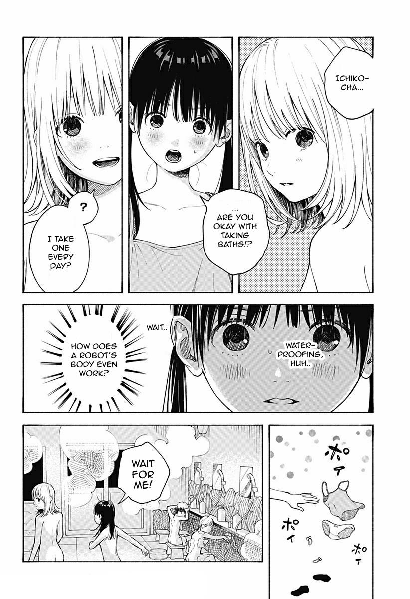 Kokoro No Program - Vol.1 Chapter 4: School Field Trip