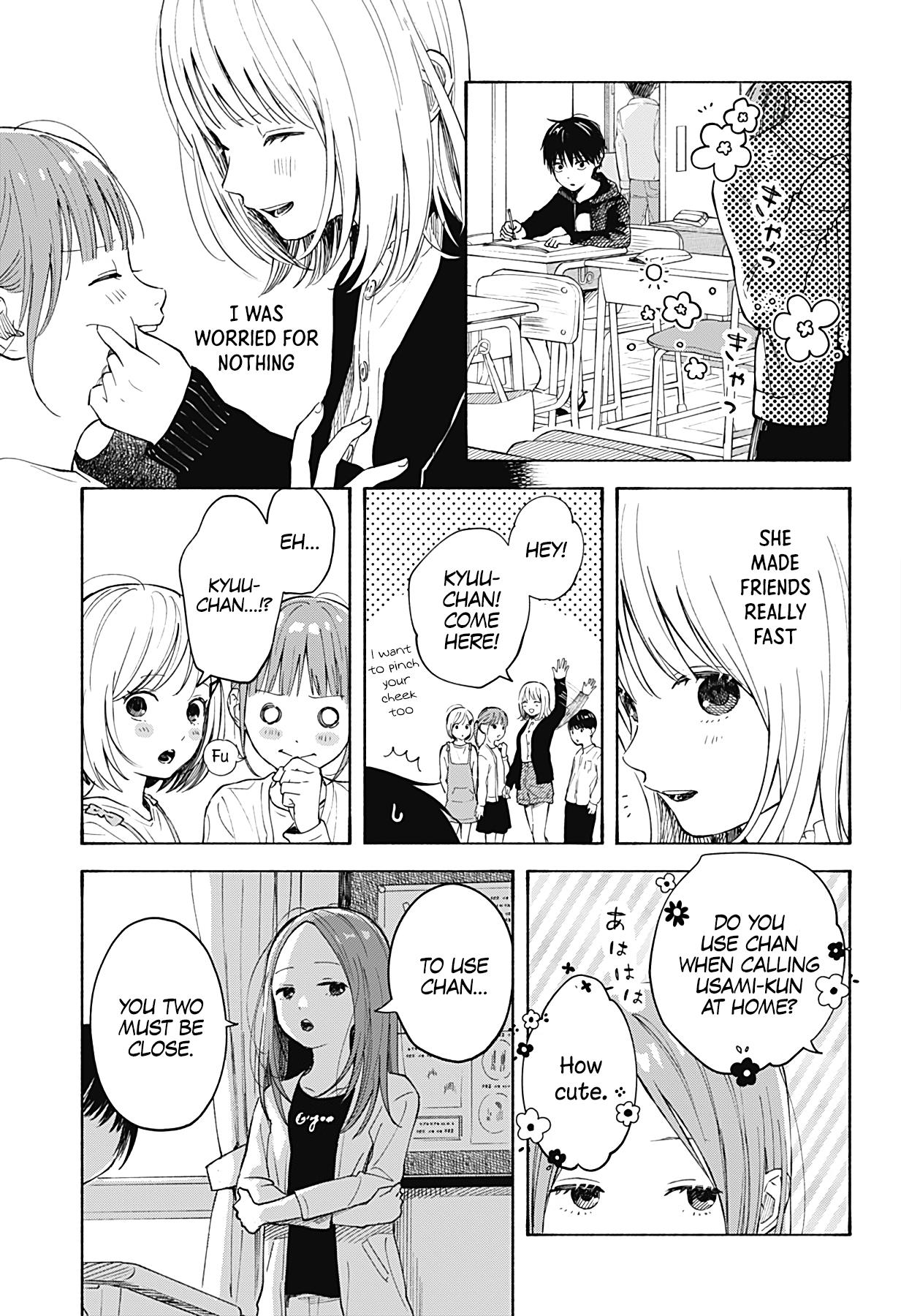 Kokoro No Program - Vol.1 Chapter 2: A Mysterious Transfer Student