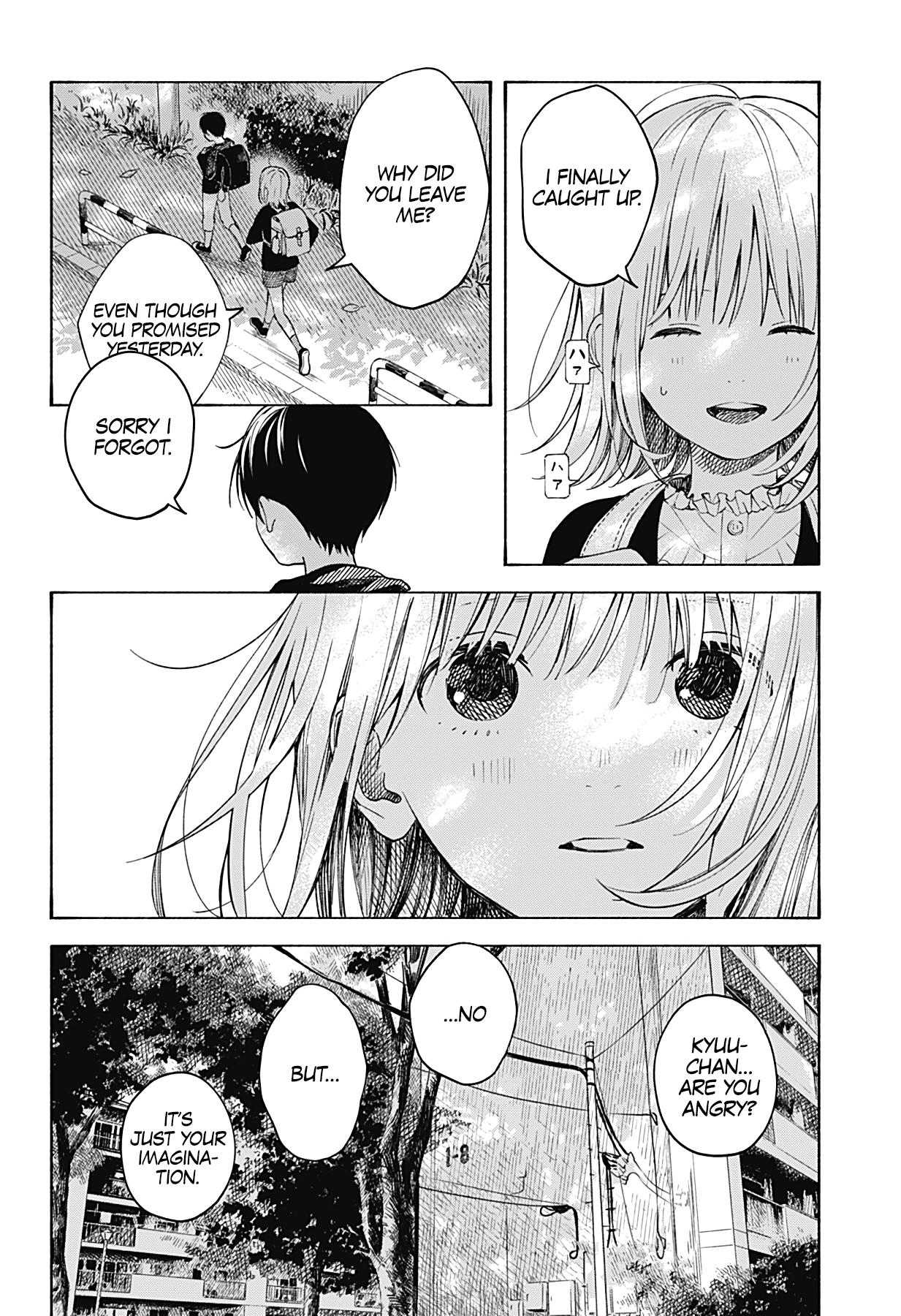 Kokoro No Program - Vol.1 Chapter 2: A Mysterious Transfer Student