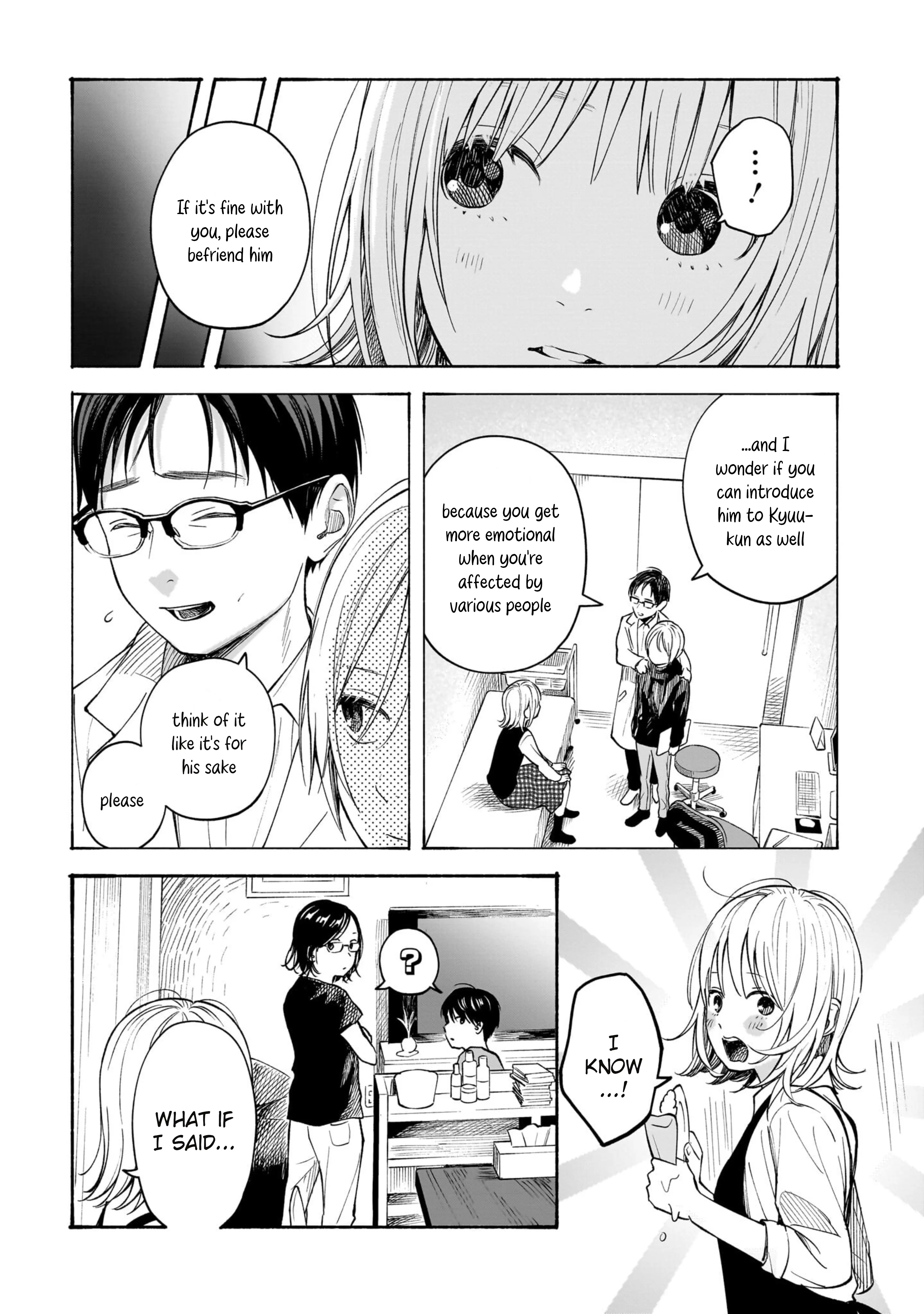 Kokoro No Program - Vol.2 Chapter 7: Lightning And Poker Faces ①