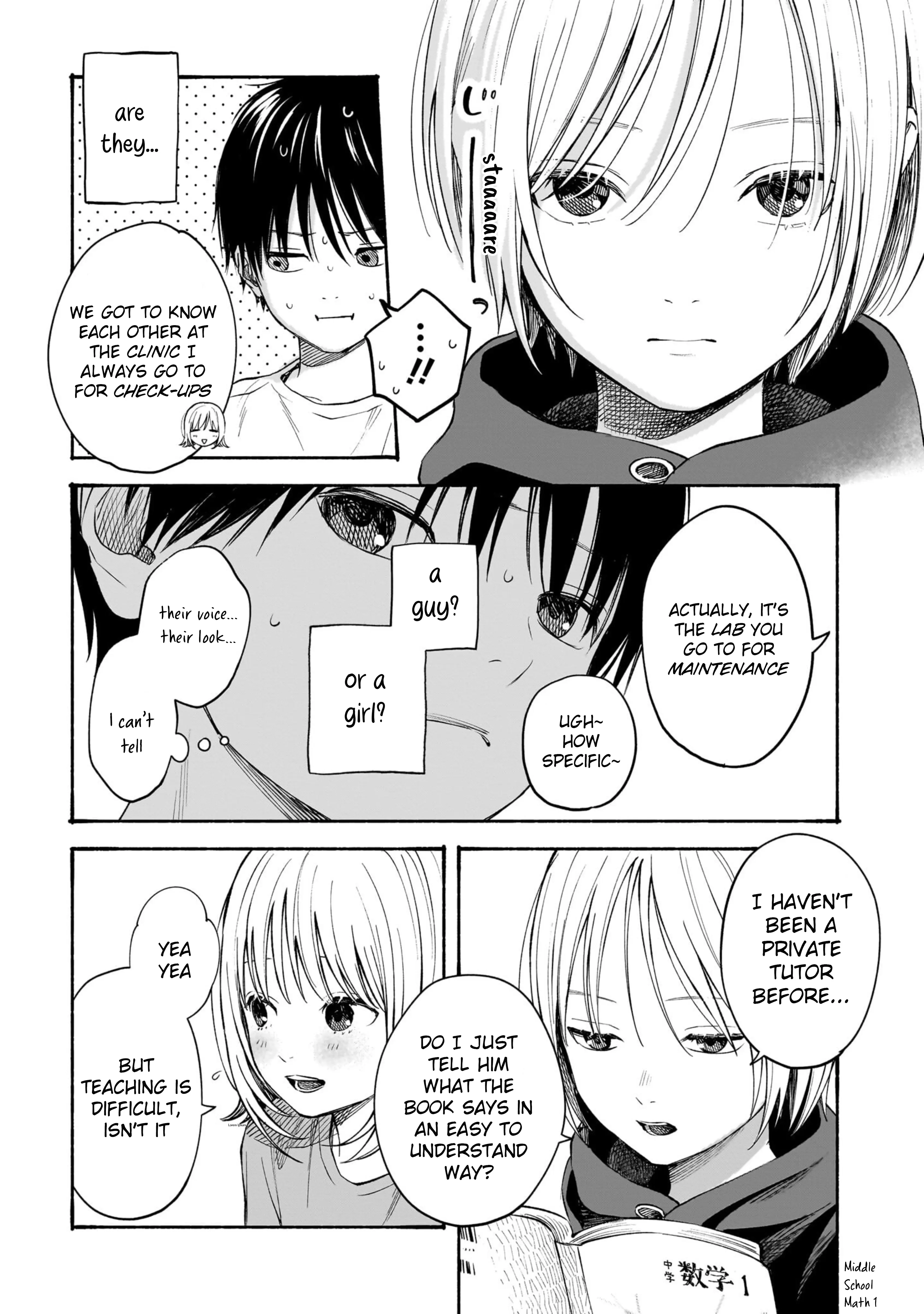 Kokoro No Program - Vol.2 Chapter 7: Lightning And Poker Faces ①