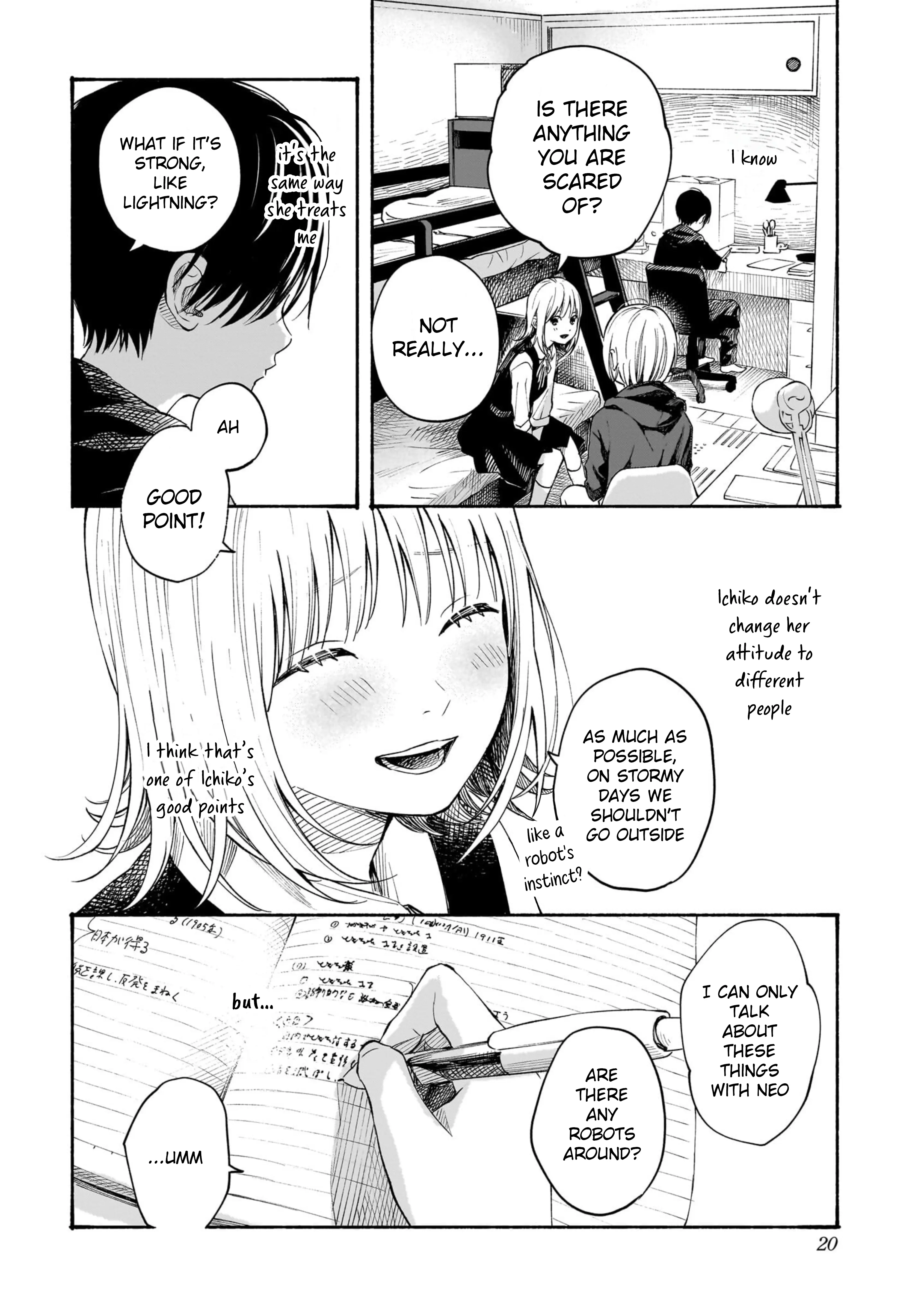 Kokoro No Program - Vol.2 Chapter 7: Lightning And Poker Faces ①