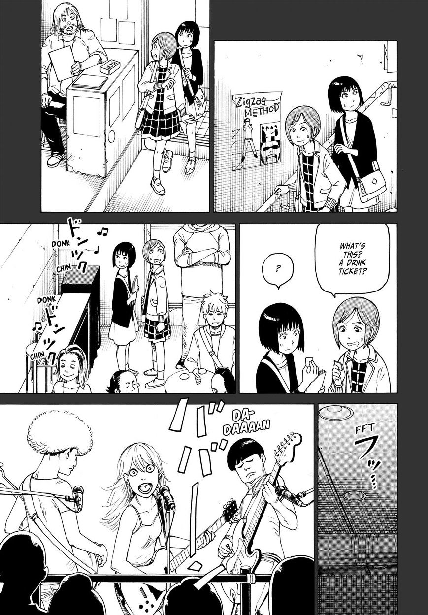 Soredemo Machi Wa Mawatteiru - Vol.1 Chapter 134 : Kon-Senpai Special