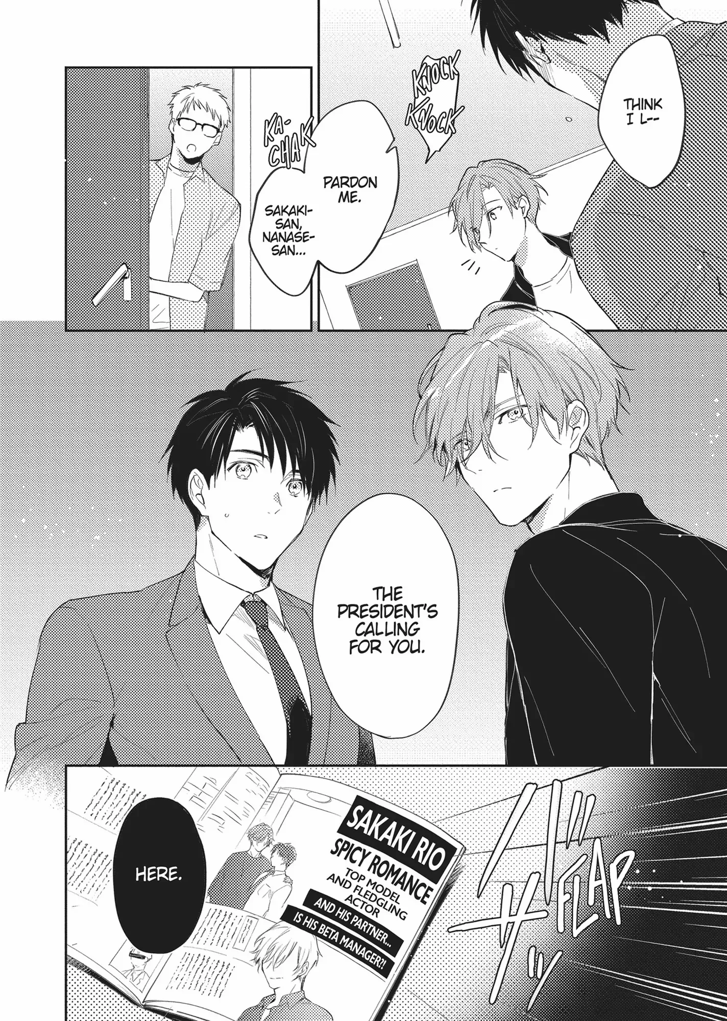 No Spicy Romance Allowed! - Chapter 4