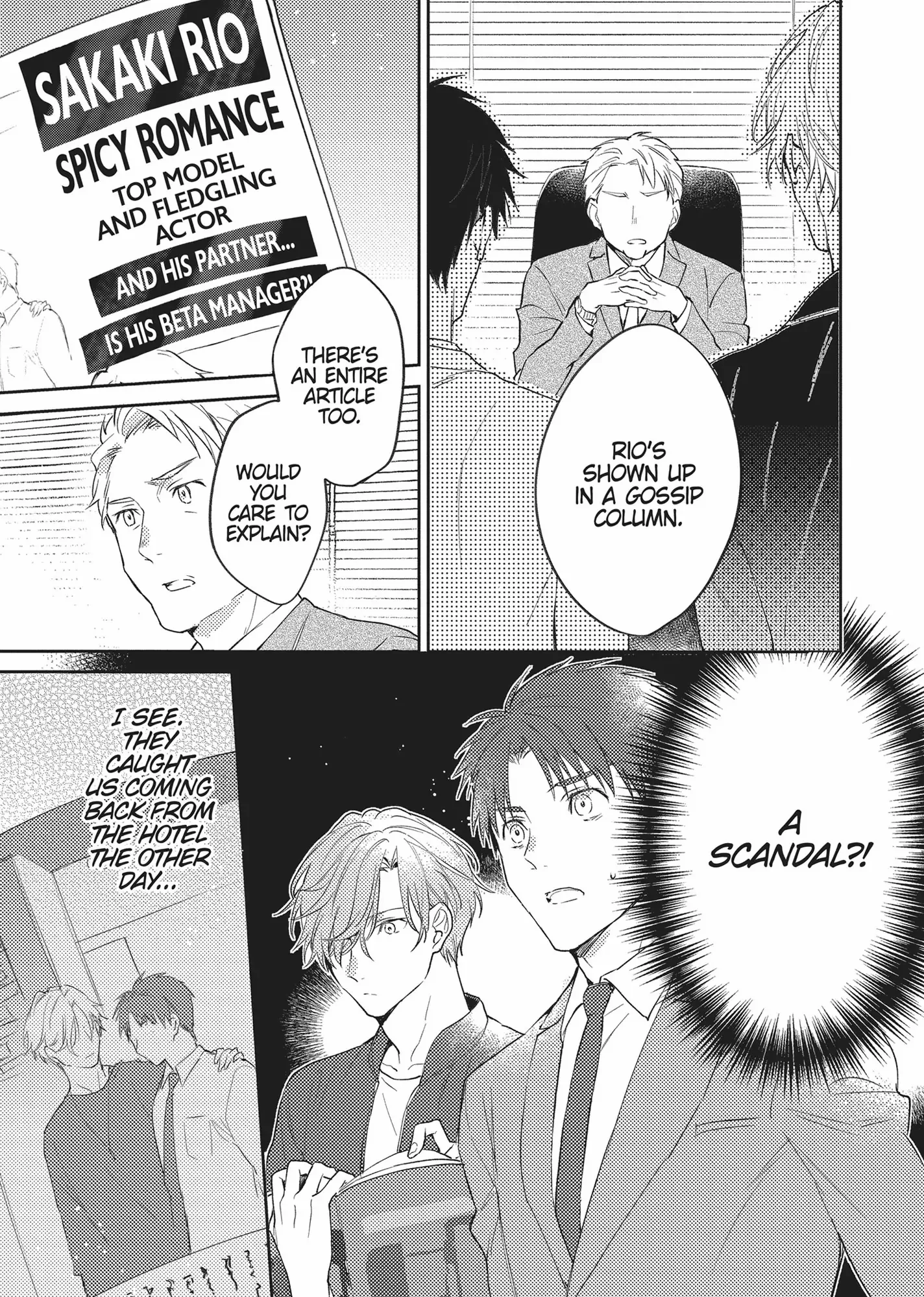 No Spicy Romance Allowed! - Chapter 4