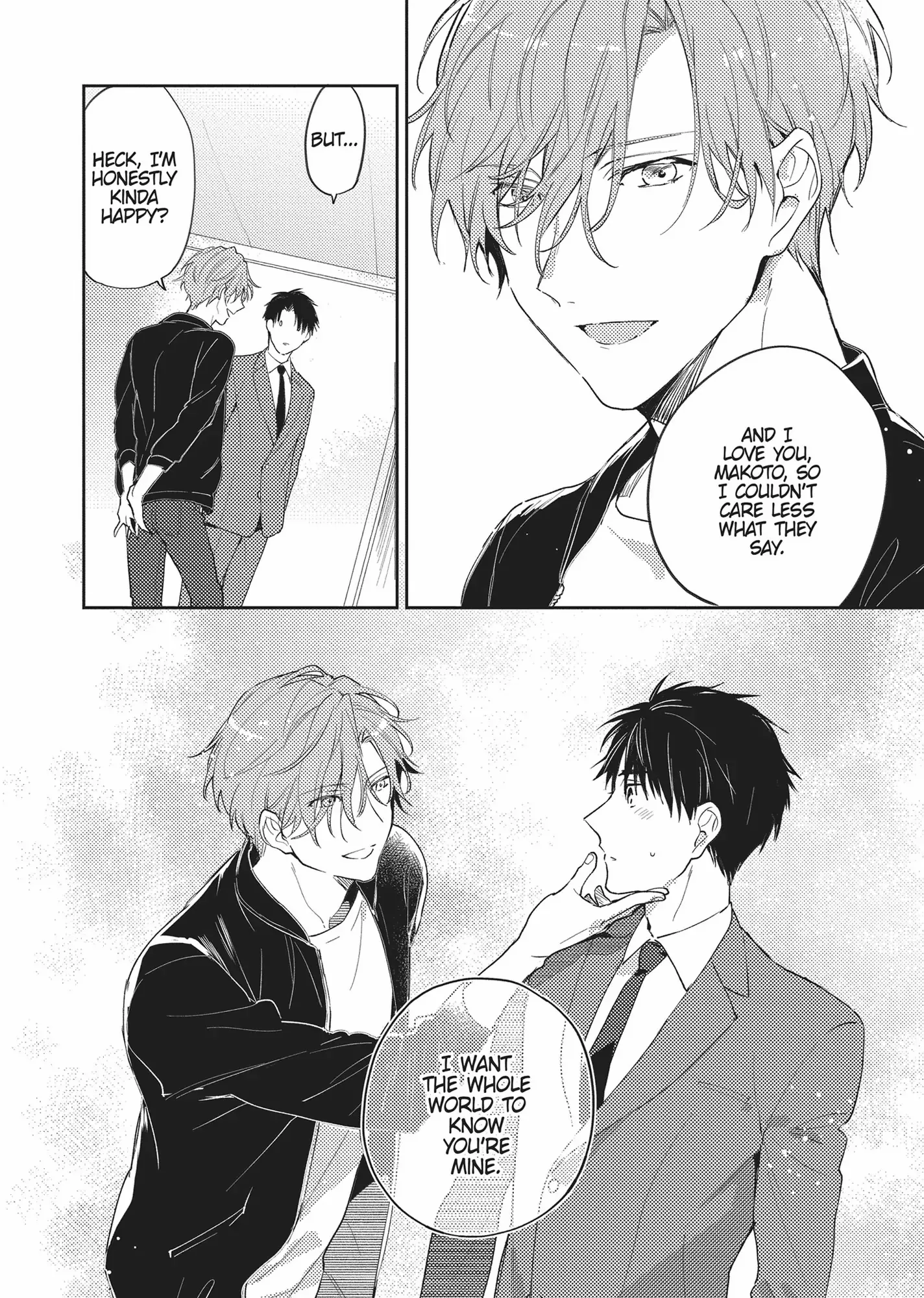 No Spicy Romance Allowed! - Chapter 4