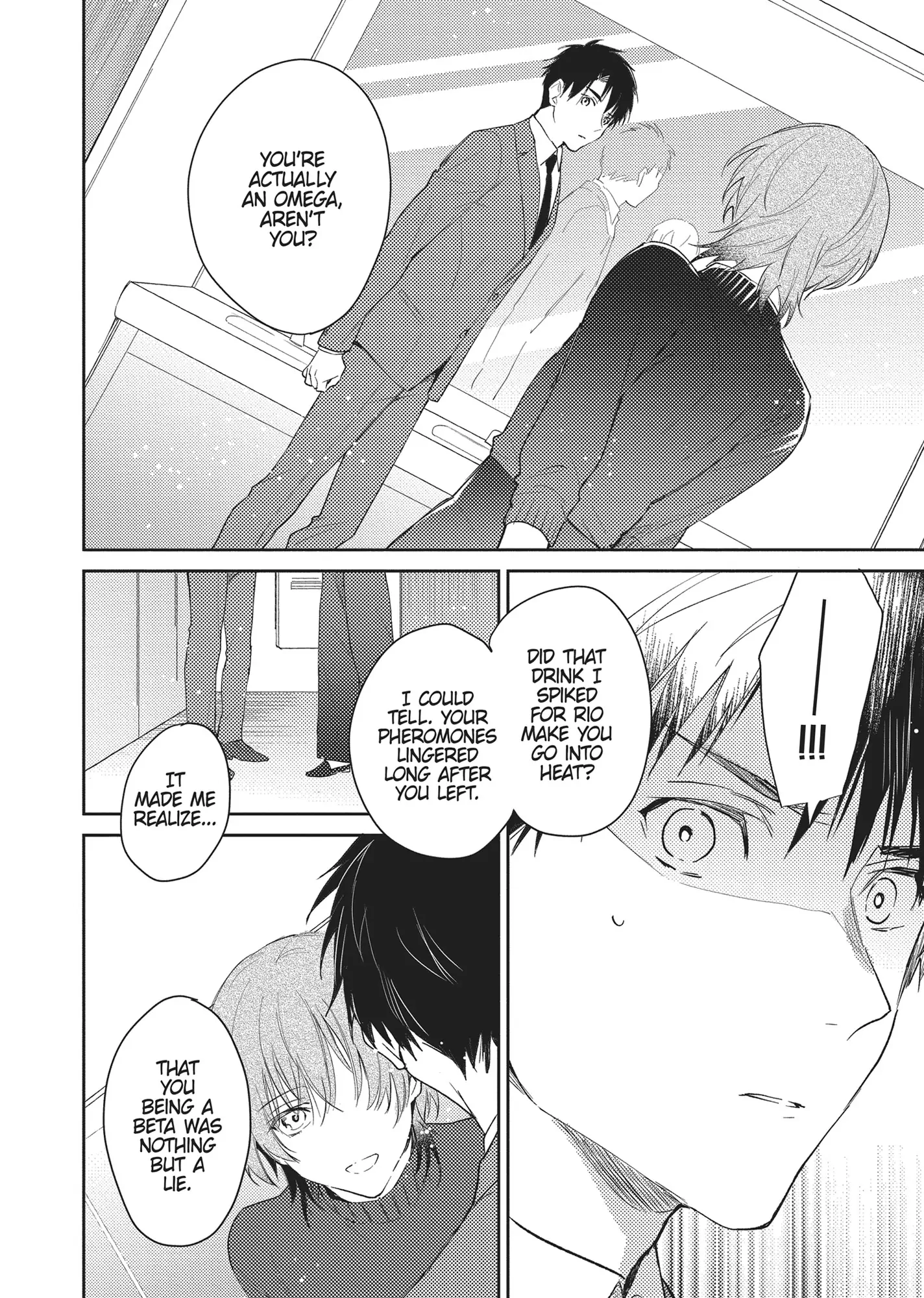 No Spicy Romance Allowed! - Chapter 4