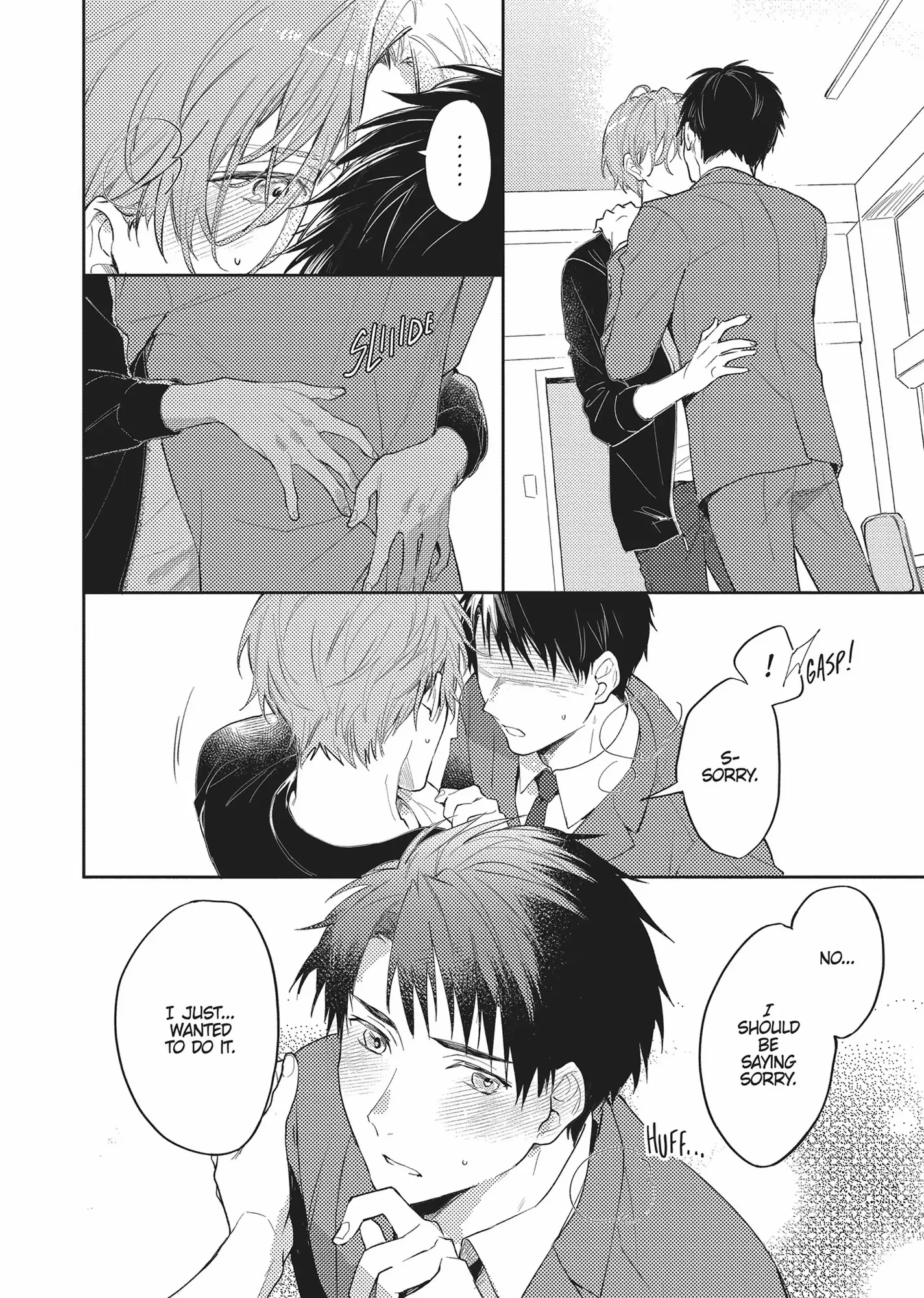 No Spicy Romance Allowed! - Chapter 4