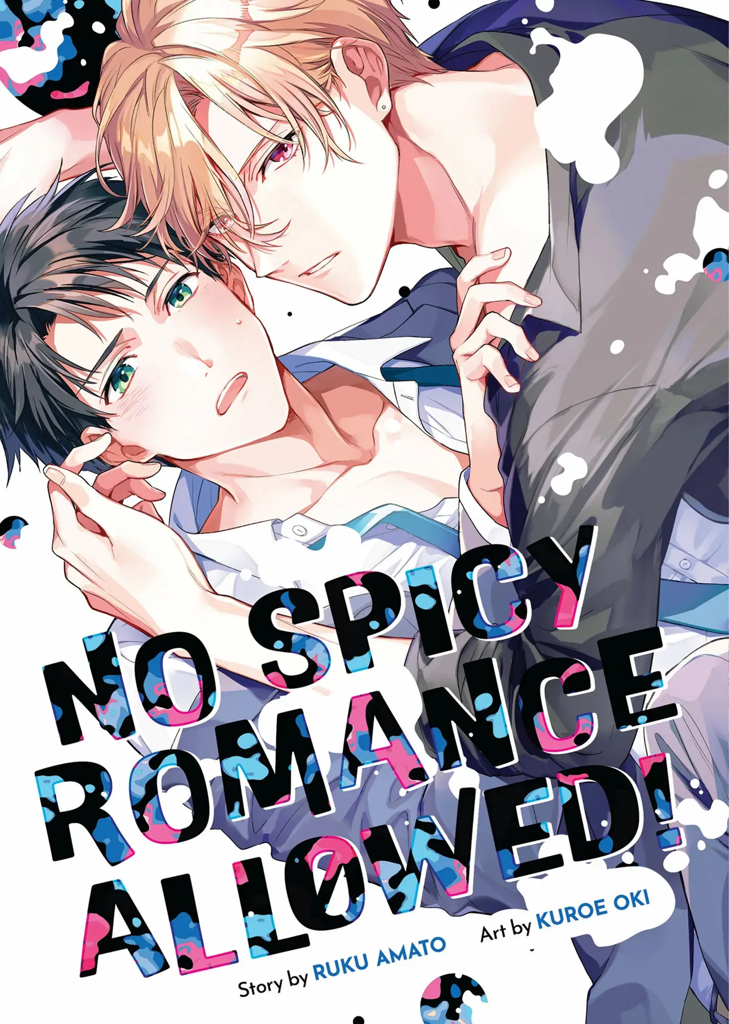 No Spicy Romance Allowed! - Chapter 1