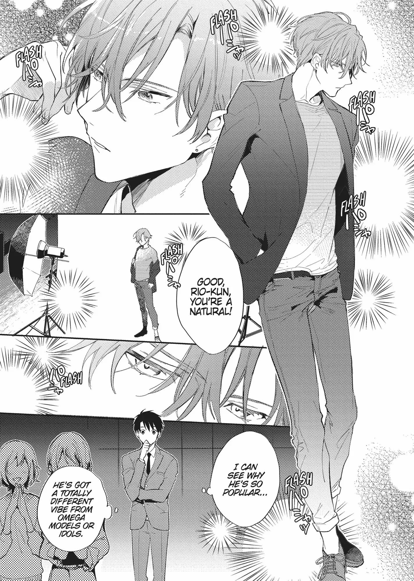 No Spicy Romance Allowed! - Chapter 1