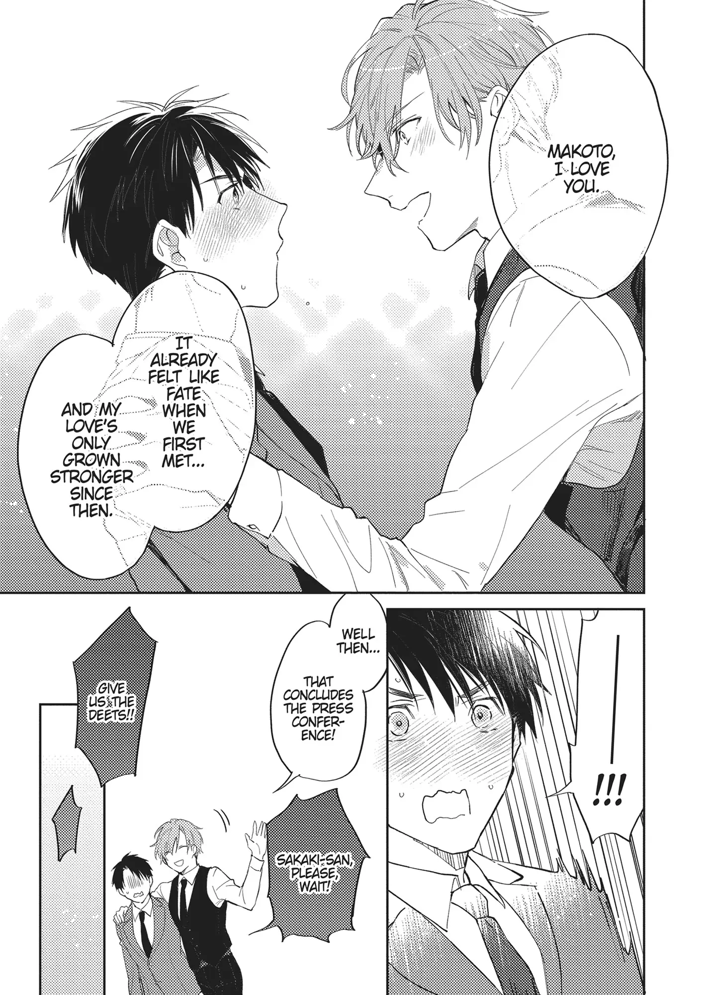 No Spicy Romance Allowed! - Chapter 5