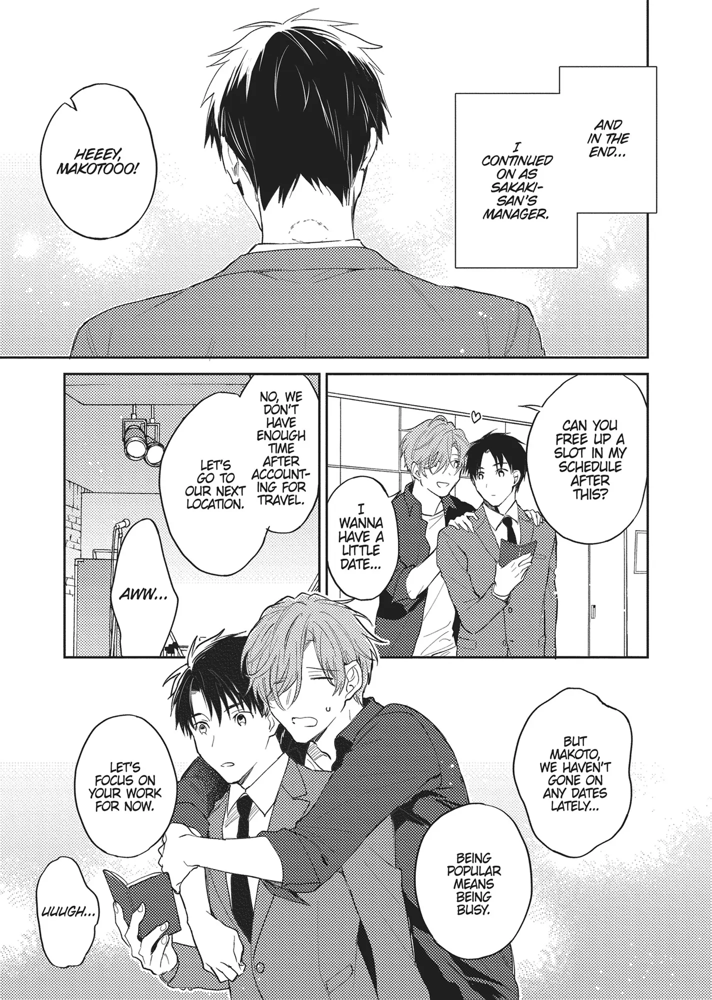 No Spicy Romance Allowed! - Chapter 5