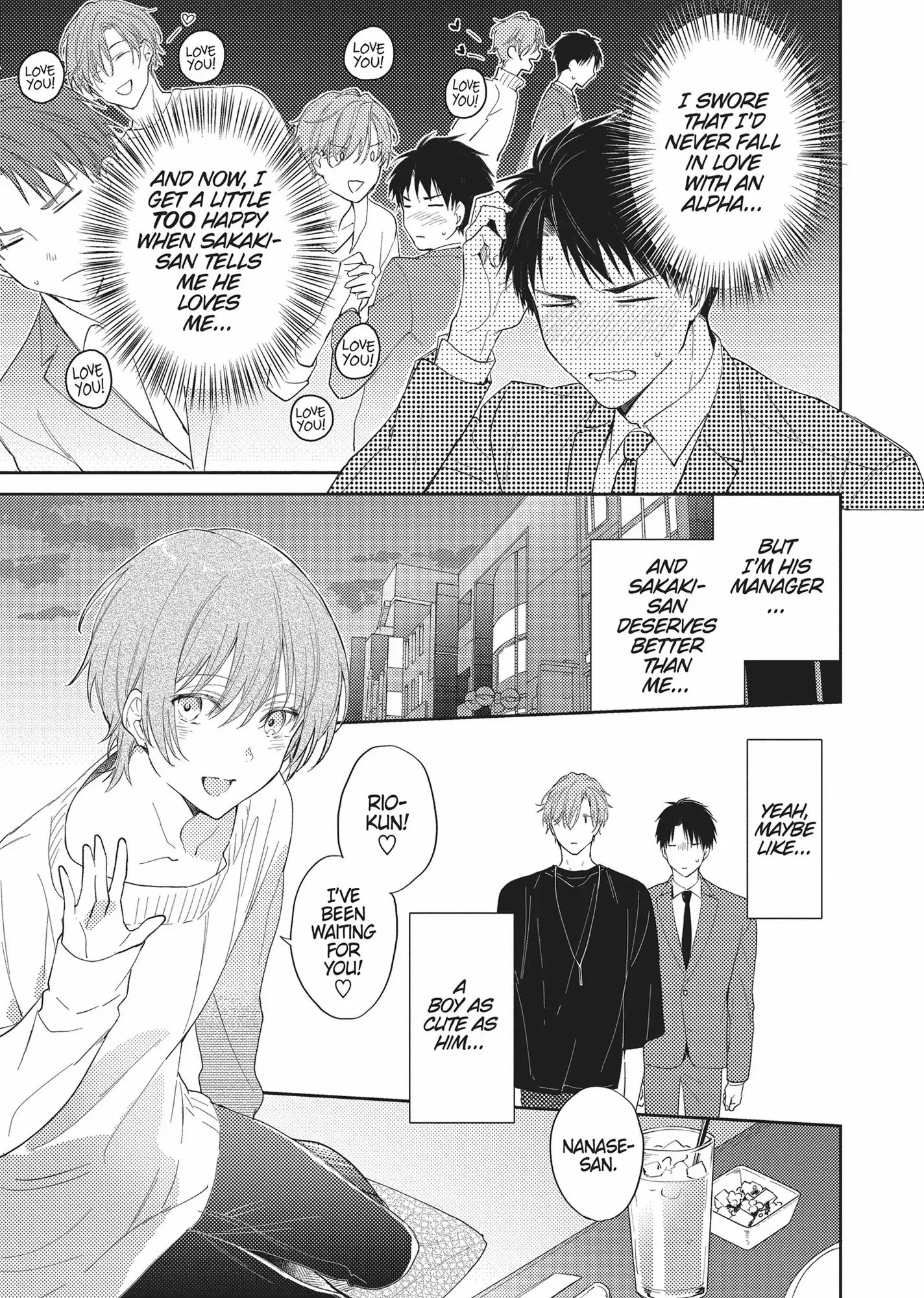 No Spicy Romance Allowed! - Chapter 3