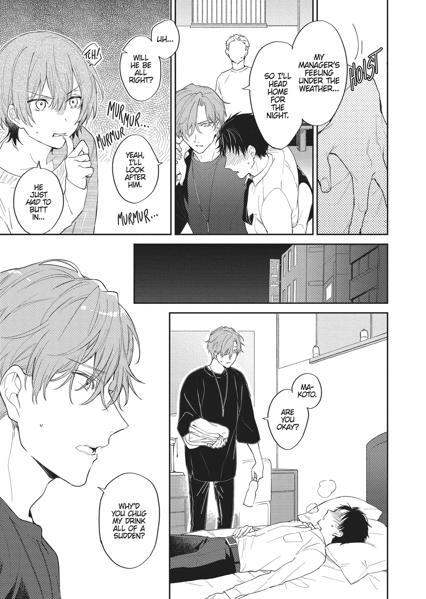 No Spicy Romance Allowed! - Chapter 3