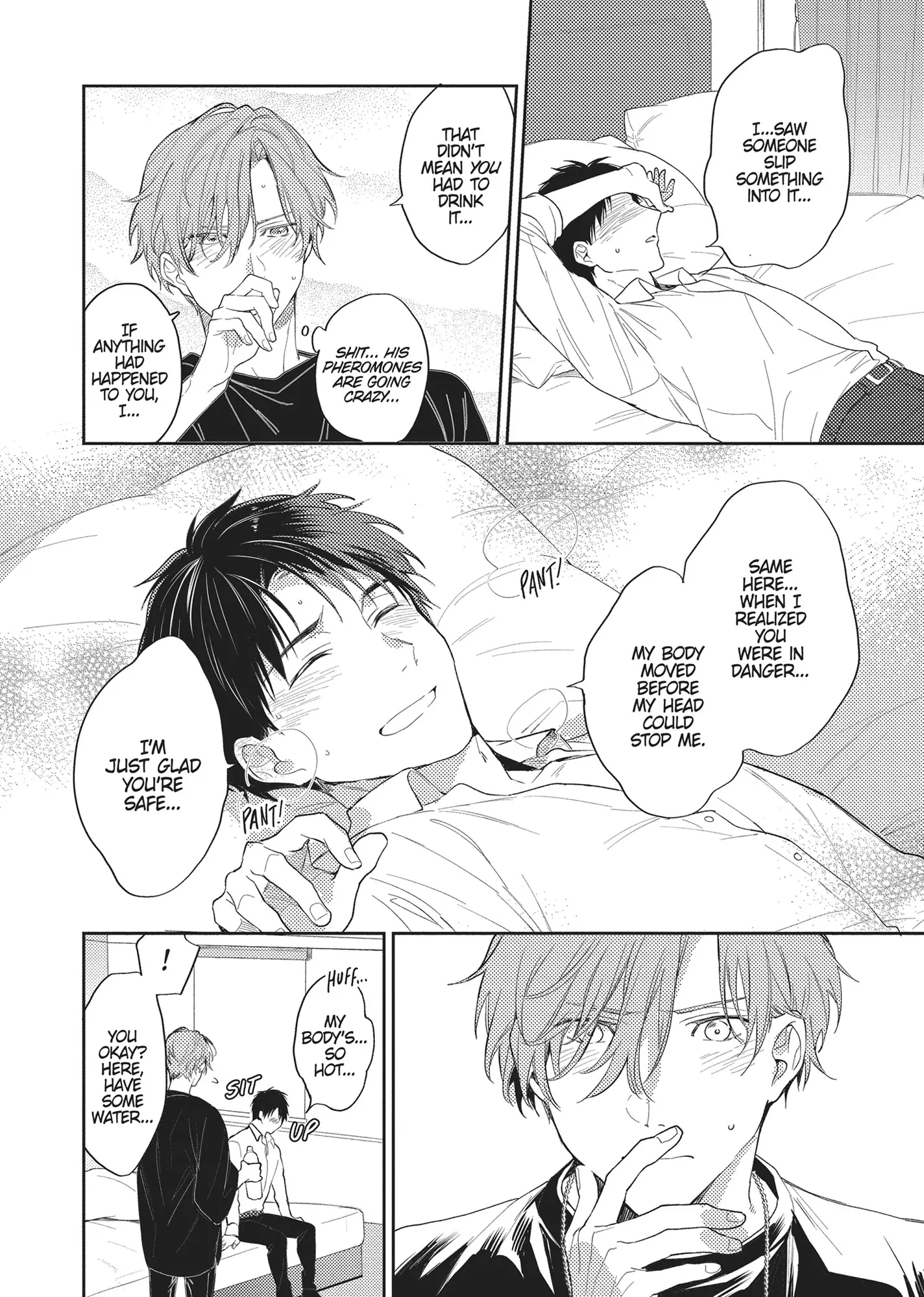 No Spicy Romance Allowed! - Chapter 3