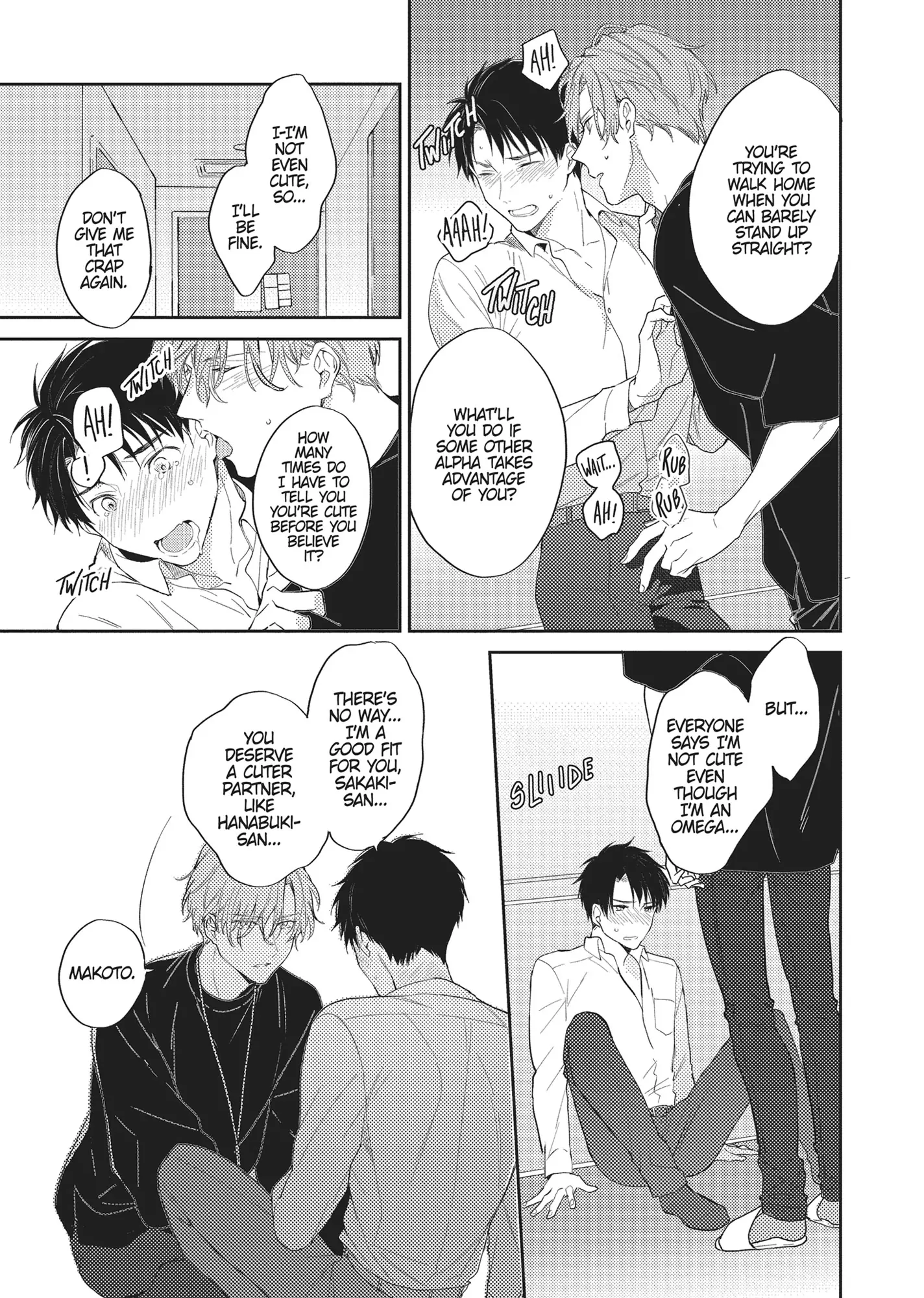 No Spicy Romance Allowed! - Chapter 3