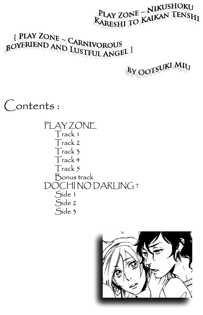 Play Zone - Nikushoku Kareshi To Kaikan Tenshi - Vol.1 Chapter 1