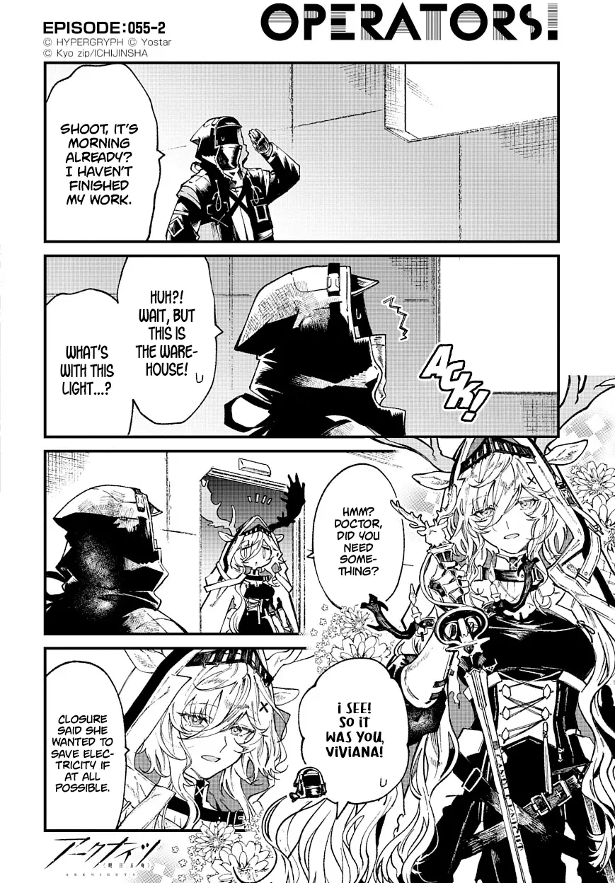 Arknights: Operators! - Chapter 55: Viviana