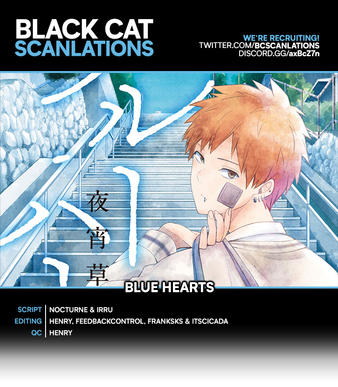 Blue Hearts - Chapter 42: In The Faint Light