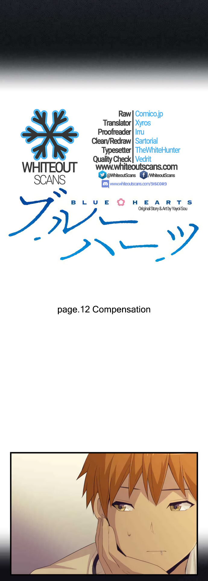 Blue Hearts - Chapter 12: Compensation