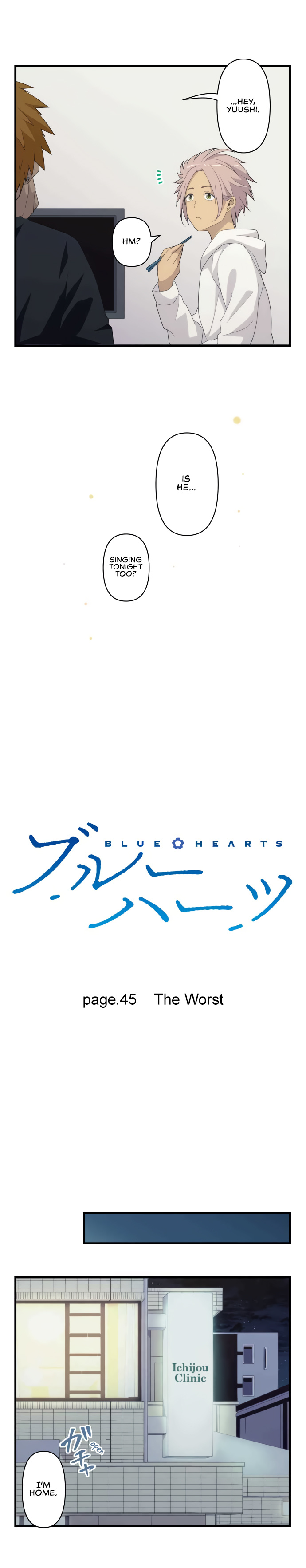 Blue Hearts - Chapter 45: The Worst