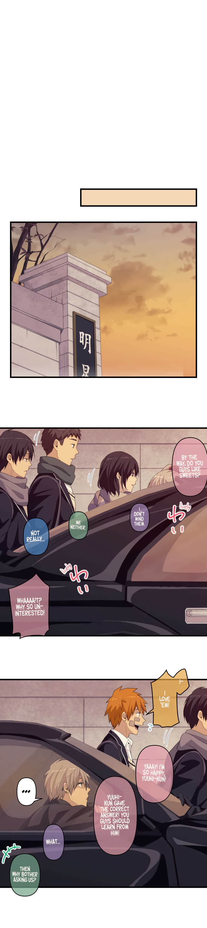 Blue Hearts - Chapter 60: From Now On