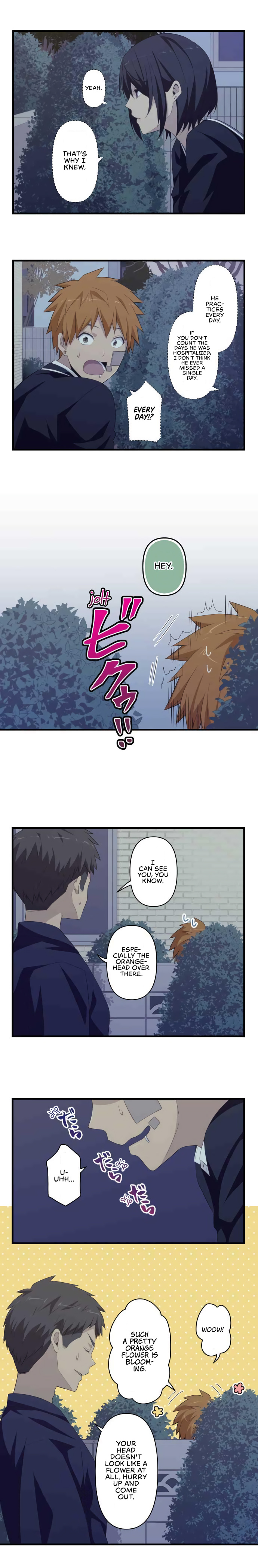 Blue Hearts - Chapter 34: As If I Were Hooked