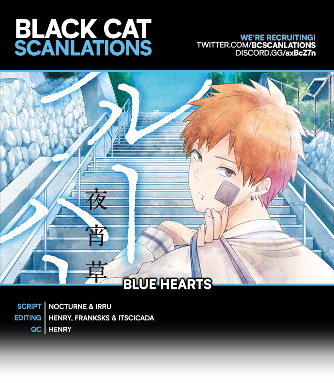 Blue Hearts - Chapter 40: The Most Important Thing To Protect