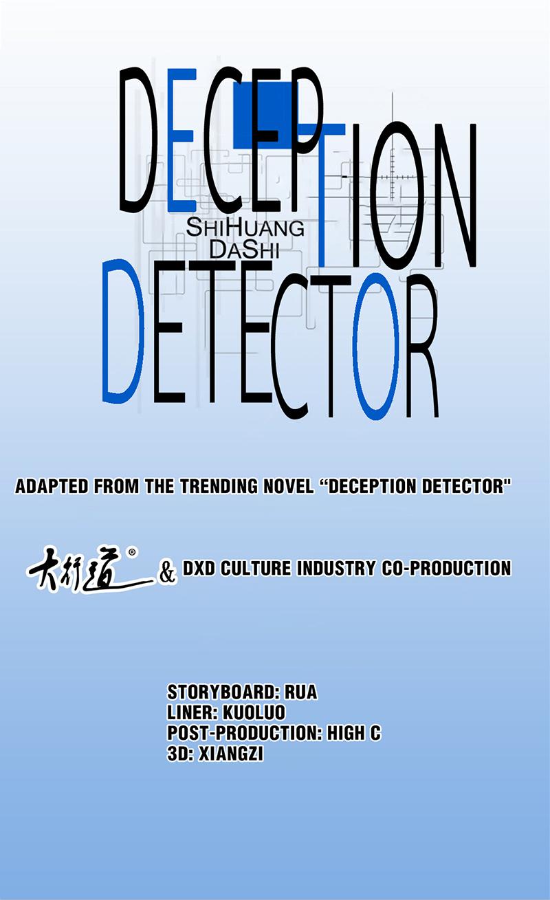 Deception Detector - Chapter 101: Dangers Ahead