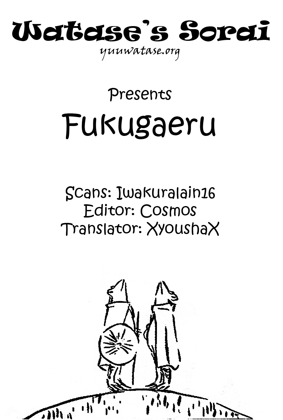 Fukugaeru - Chapter A : [Oneshot] (Part 1)