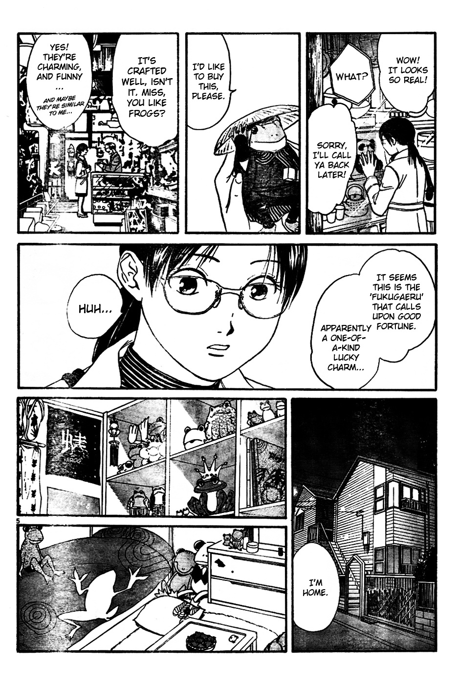 Fukugaeru - Chapter A : [Oneshot] (Part 1)