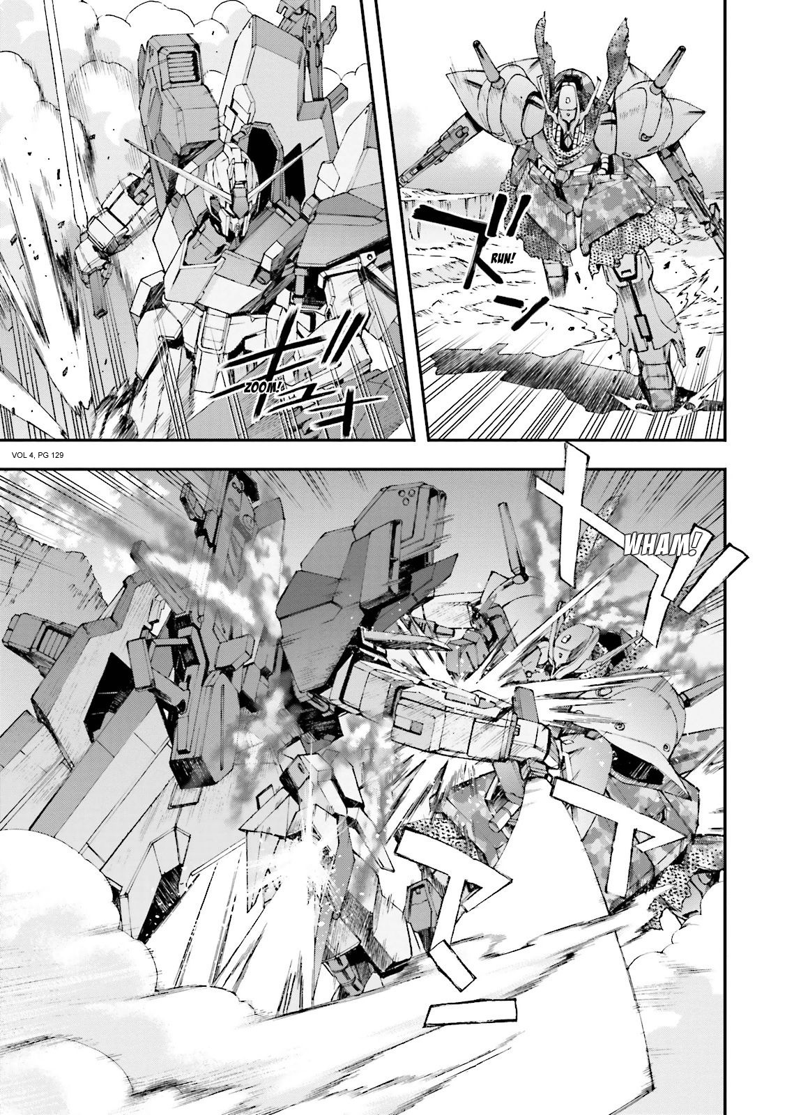 Kidou Senshi Gundam U.c. 0094 - Across The Sky - Vol.4 Chapter 15: Something That Soars, Something That Crawls.