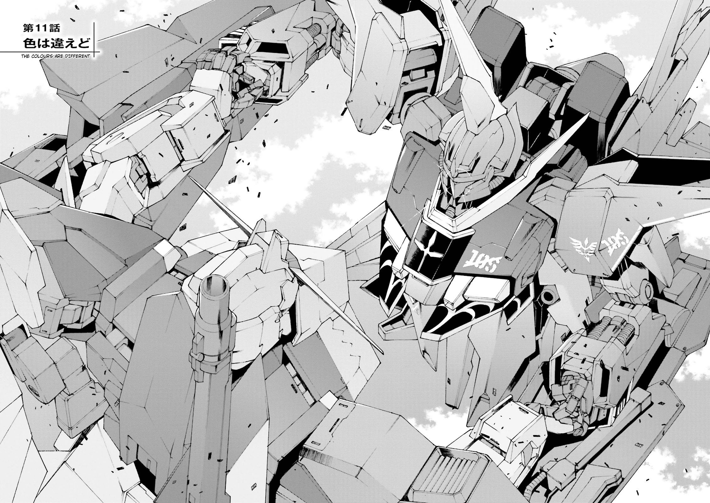 Kidou Senshi Gundam U.c. 0094 - Across The Sky - Chapter 11: The Colours Are Different