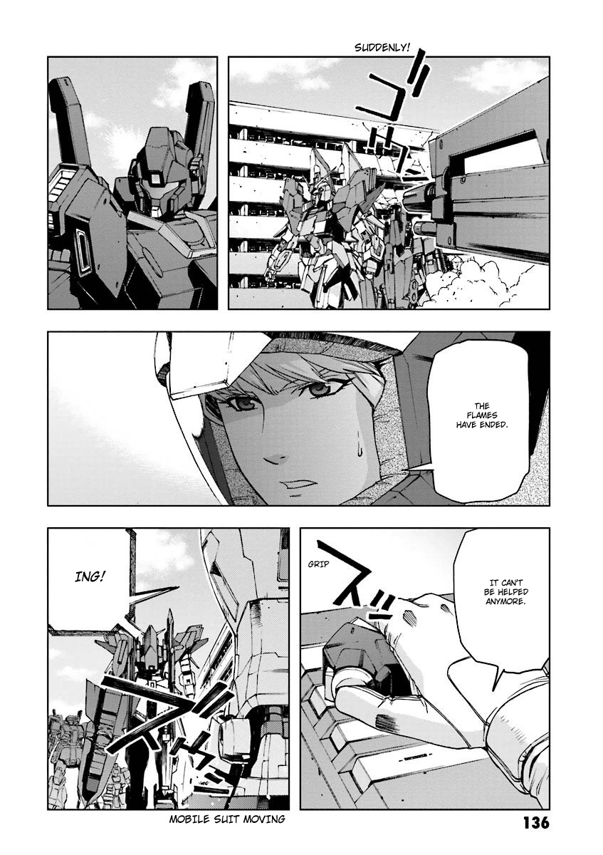 Kidou Senshi Gundam U.c. 0094 - Across The Sky - Vol.2 Chapter 6: Like A Beast (After)