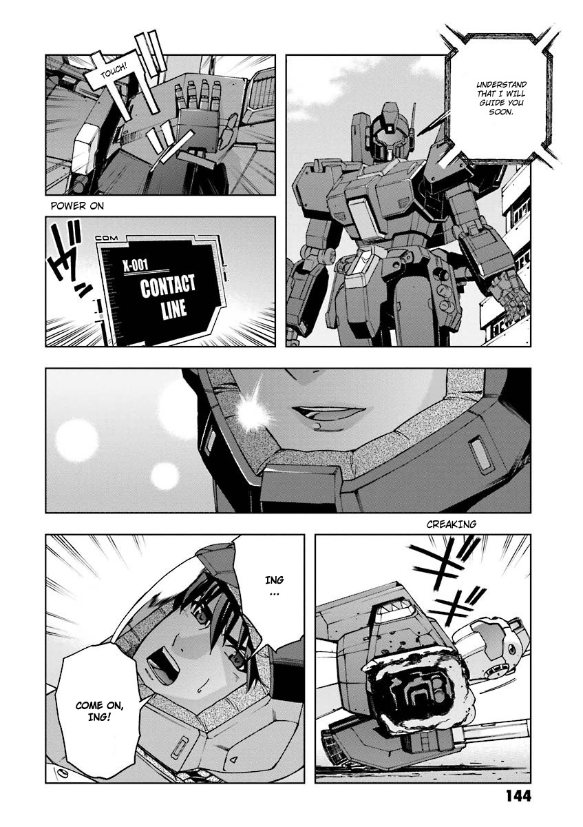 Kidou Senshi Gundam U.c. 0094 - Across The Sky - Vol.2 Chapter 6: Like A Beast (After)