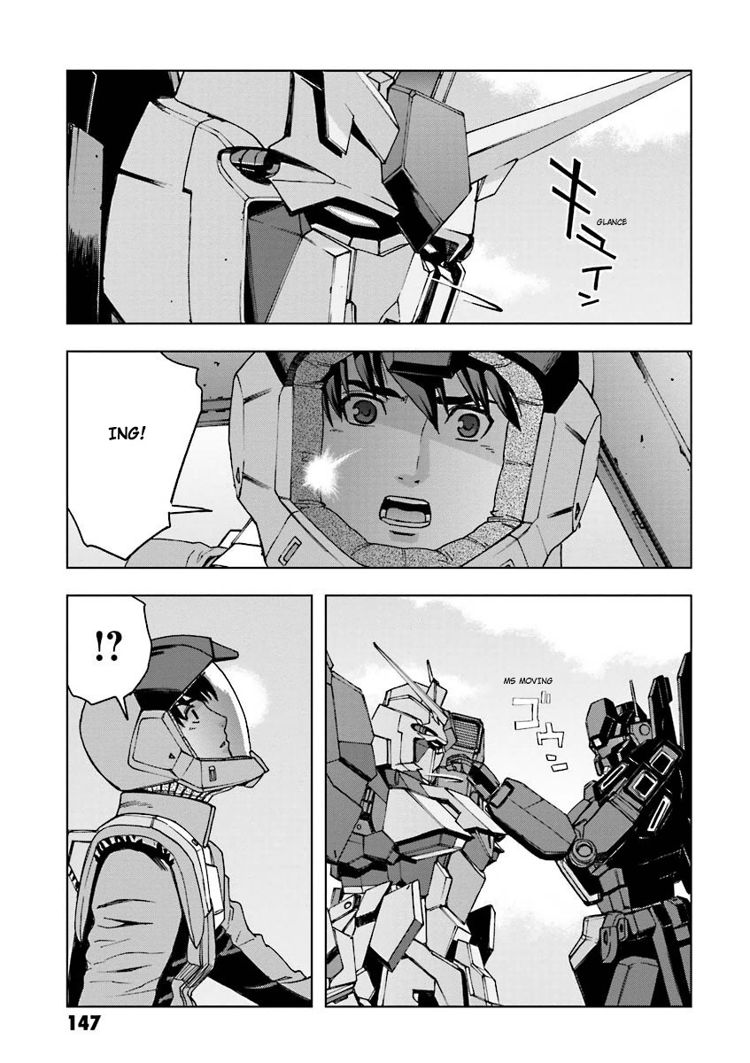 Kidou Senshi Gundam U.c. 0094 - Across The Sky - Vol.2 Chapter 6: Like A Beast (After)