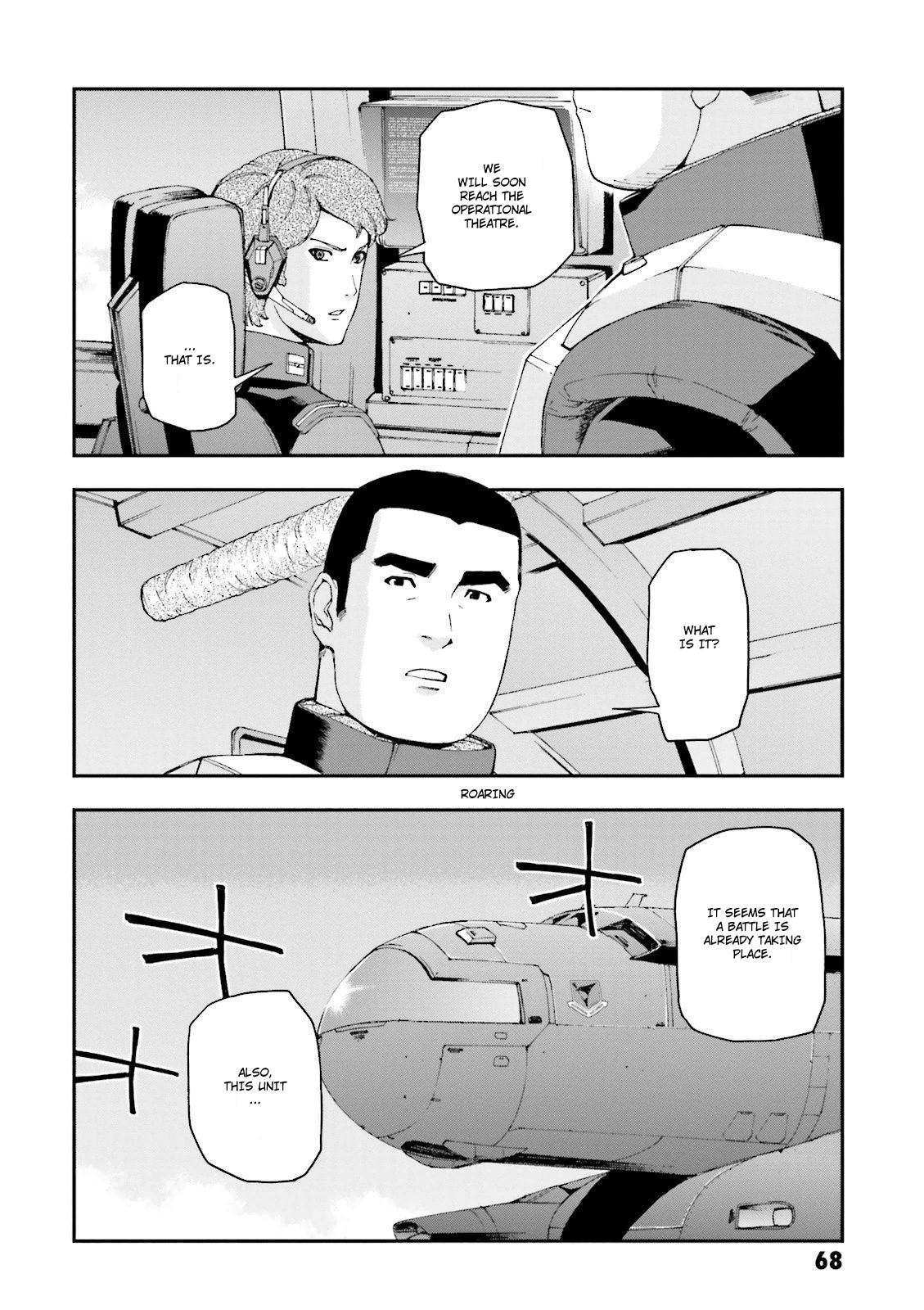 Kidou Senshi Gundam U.c. 0094 - Across The Sky - Vol.3 Chapter 10: Bath And Luger