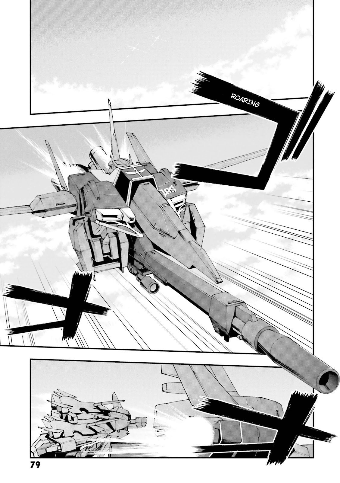 Kidou Senshi Gundam U.c. 0094 - Across The Sky - Vol.3 Chapter 10: Bath And Luger