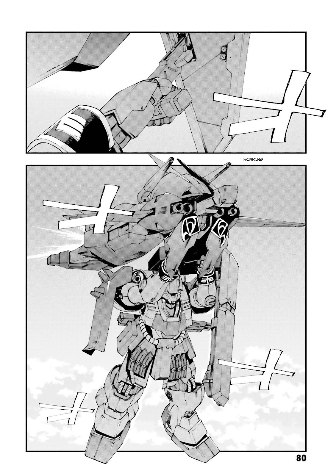 Kidou Senshi Gundam U.c. 0094 - Across The Sky - Vol.3 Chapter 10: Bath And Luger