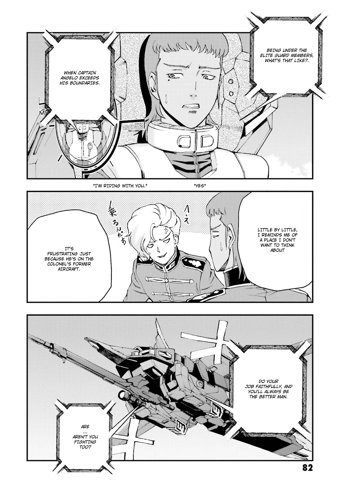 Kidou Senshi Gundam U.c. 0094 - Across The Sky - Vol.3 Chapter 10: Bath And Luger