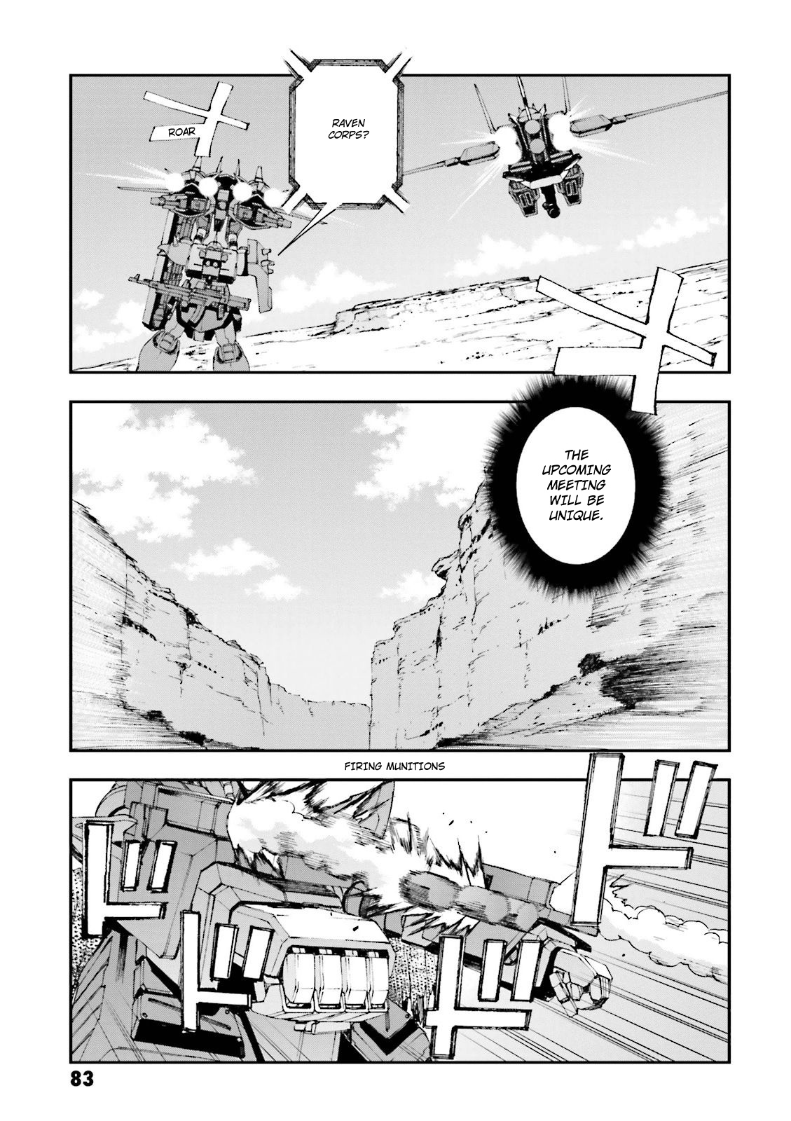 Kidou Senshi Gundam U.c. 0094 - Across The Sky - Vol.3 Chapter 10: Bath And Luger