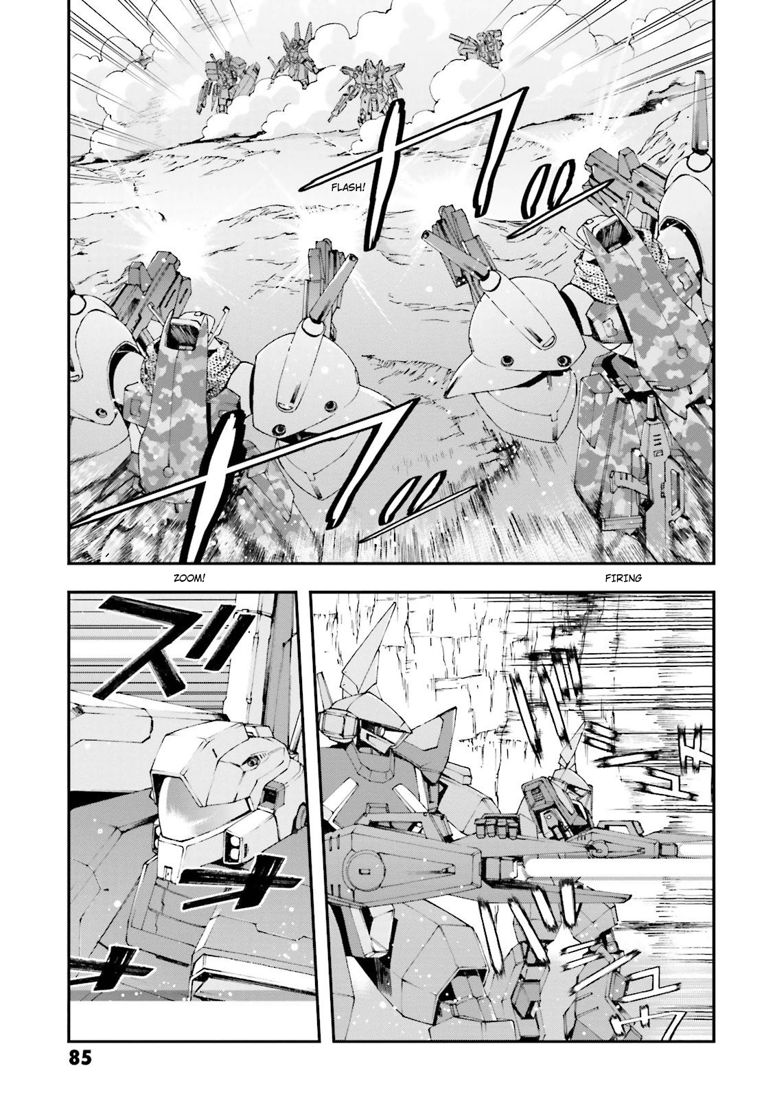 Kidou Senshi Gundam U.c. 0094 - Across The Sky - Vol.3 Chapter 10: Bath And Luger