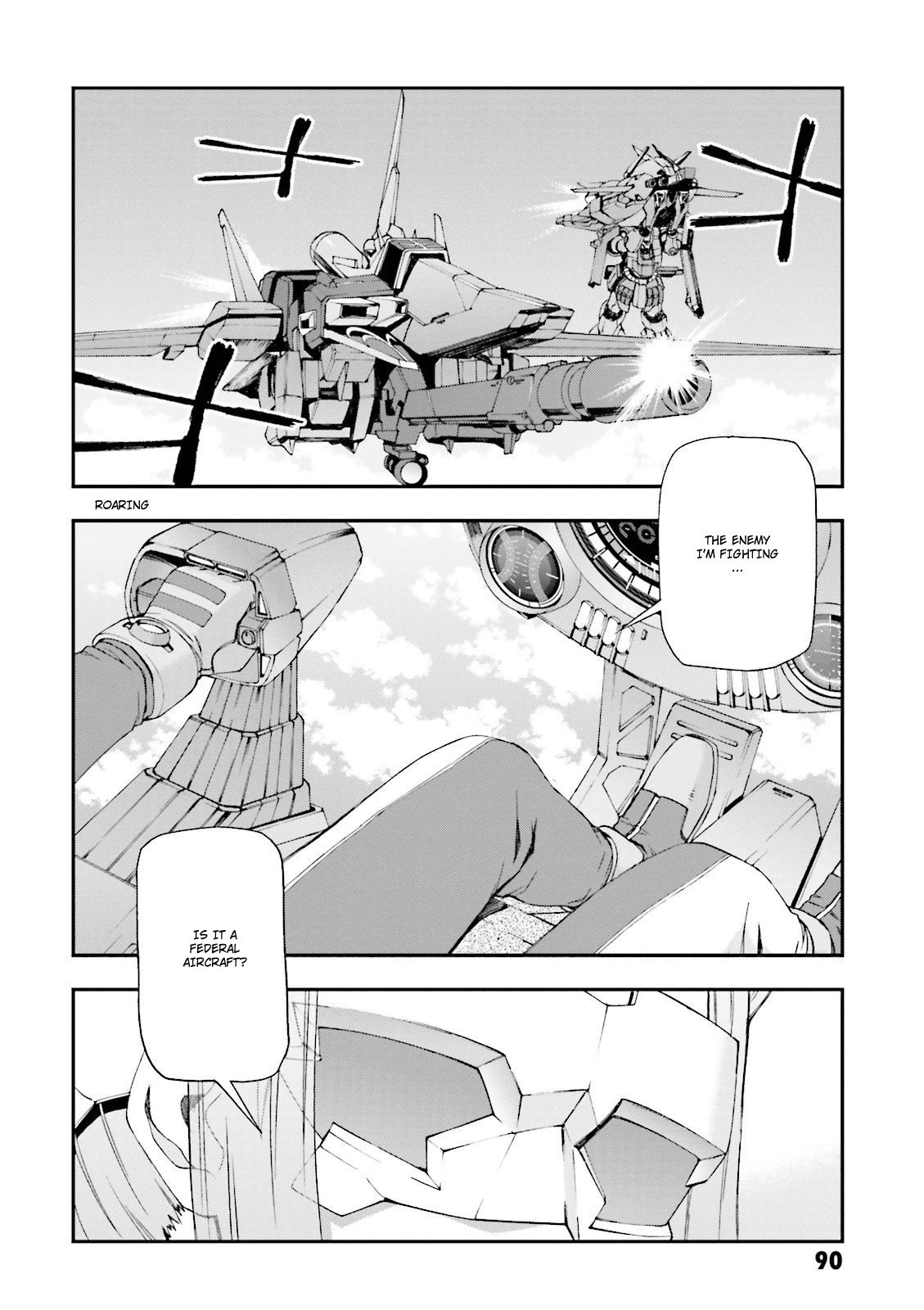 Kidou Senshi Gundam U.c. 0094 - Across The Sky - Vol.3 Chapter 10: Bath And Luger