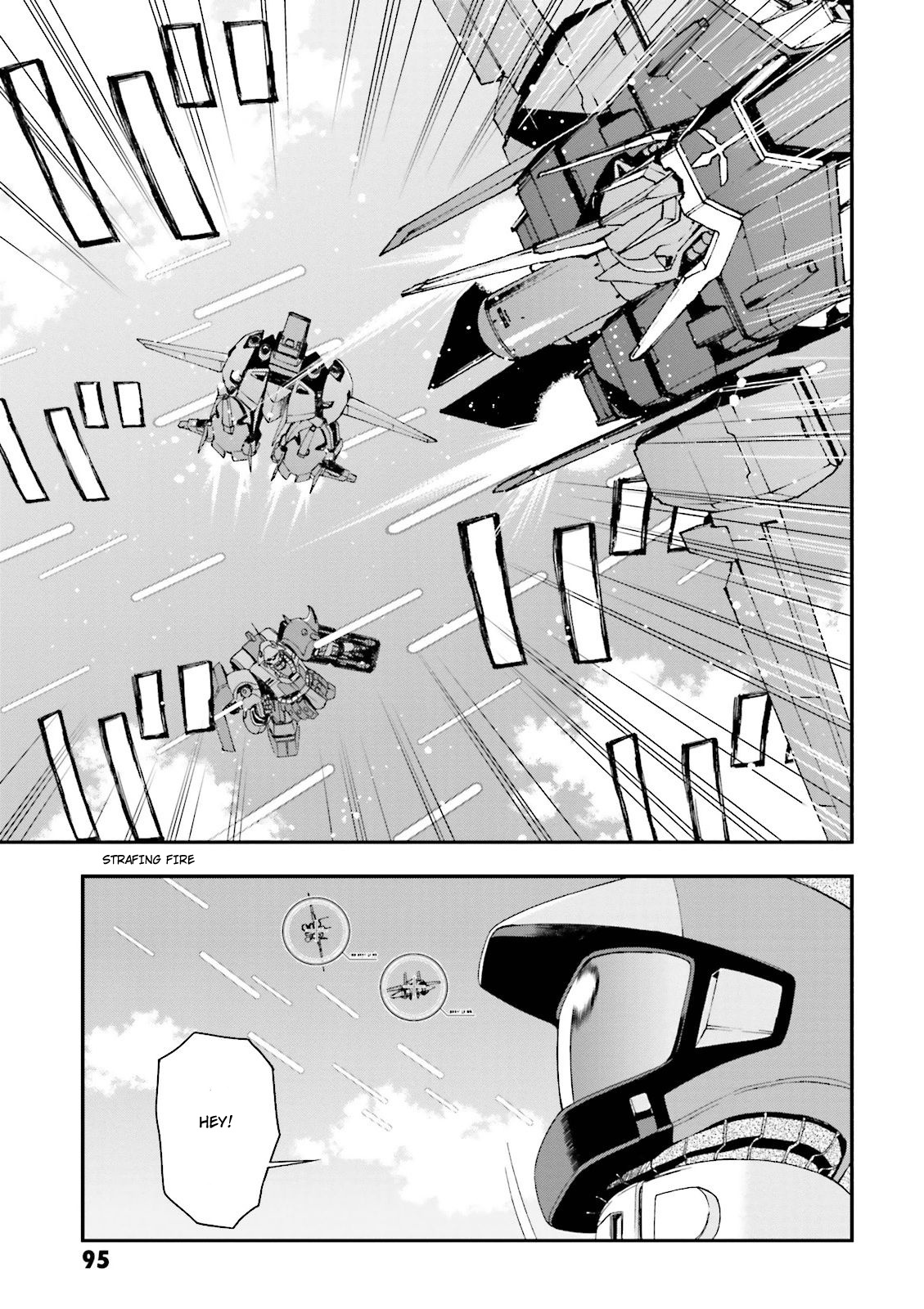 Kidou Senshi Gundam U.c. 0094 - Across The Sky - Vol.3 Chapter 10: Bath And Luger